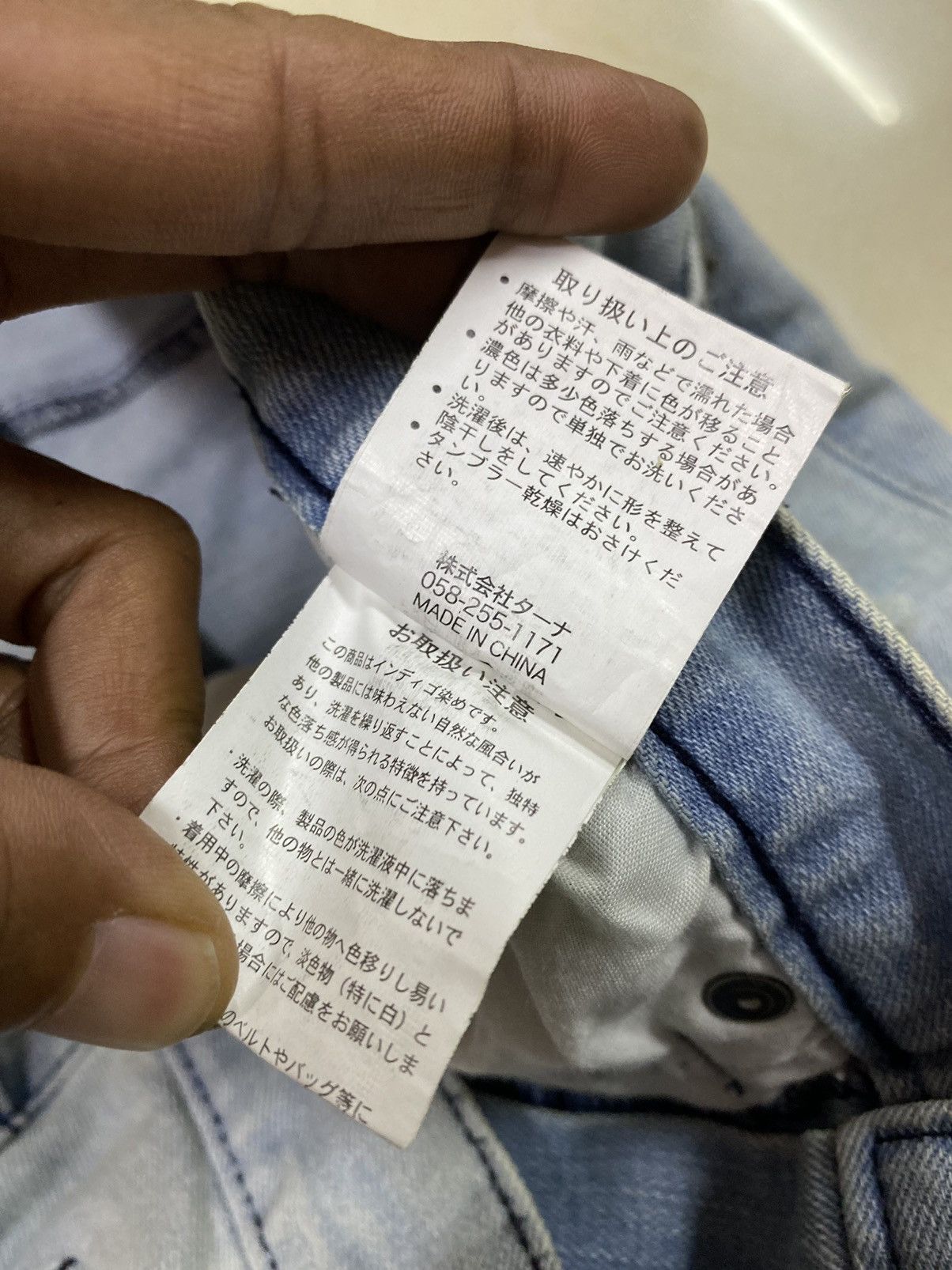 Japanese Brand × Le Grande Bleu (L.G.B.) Distressed Ripped Cavari A Denim Size US 29 - 11 Thumbnail