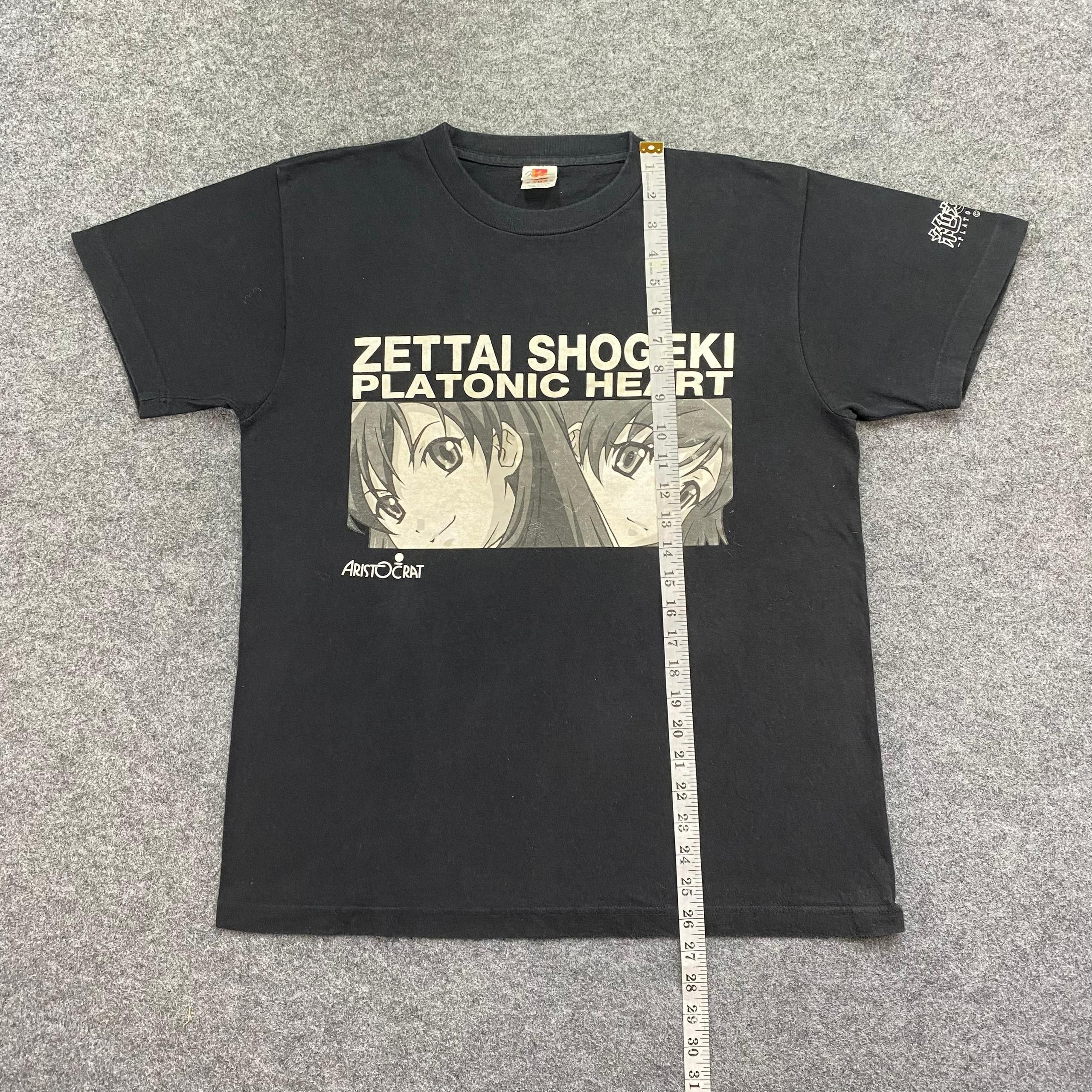 Anime Vintage Aristocrat Zettai Shogeki Platonic Heart Anime shirt Size US L / EU 52-54 / 3 - 4 Thumbnail