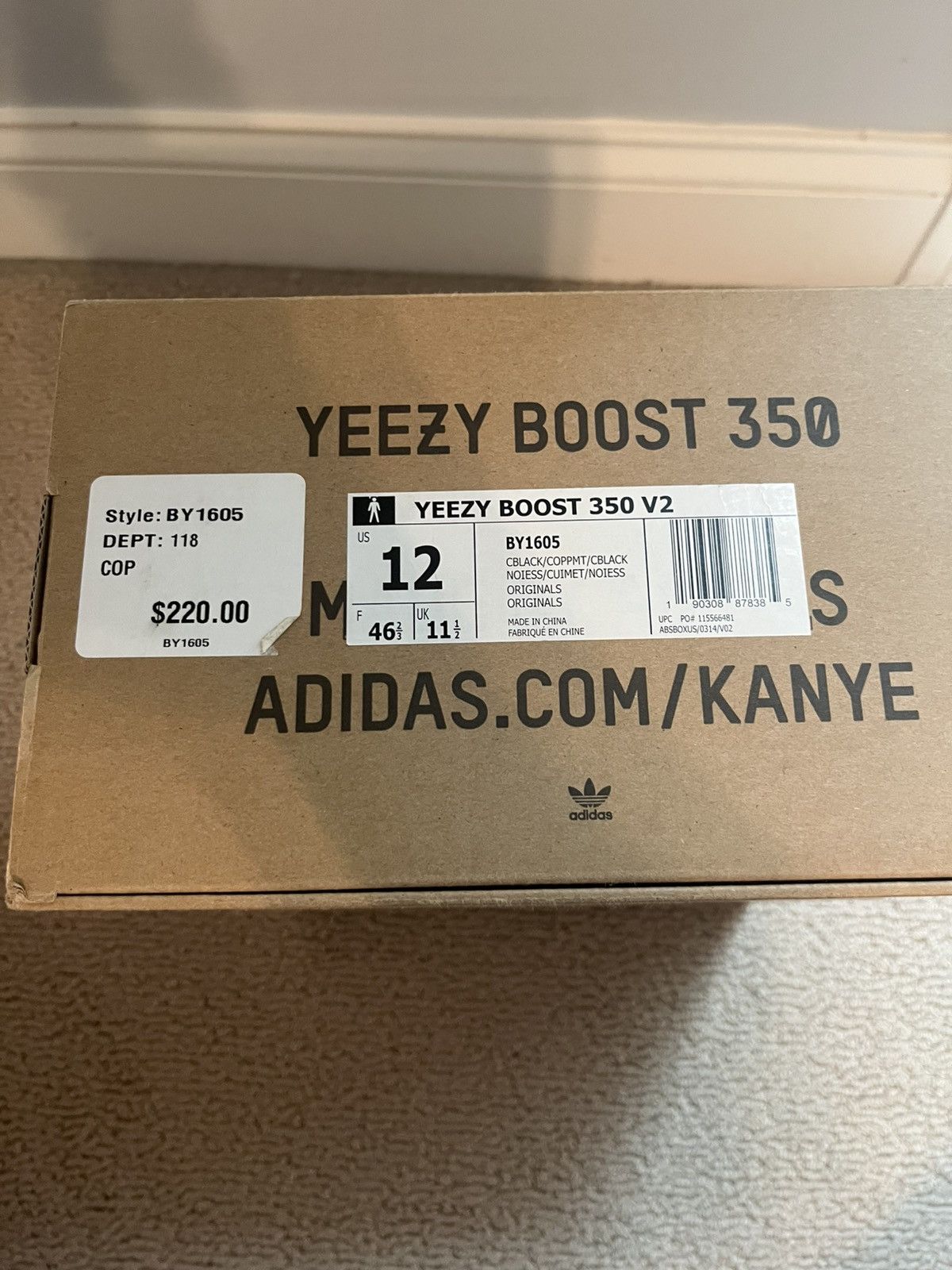 Adidas Yeezy 350 V2 Copper Size 12 Size US 12 / EU 45 - 6 Thumbnail