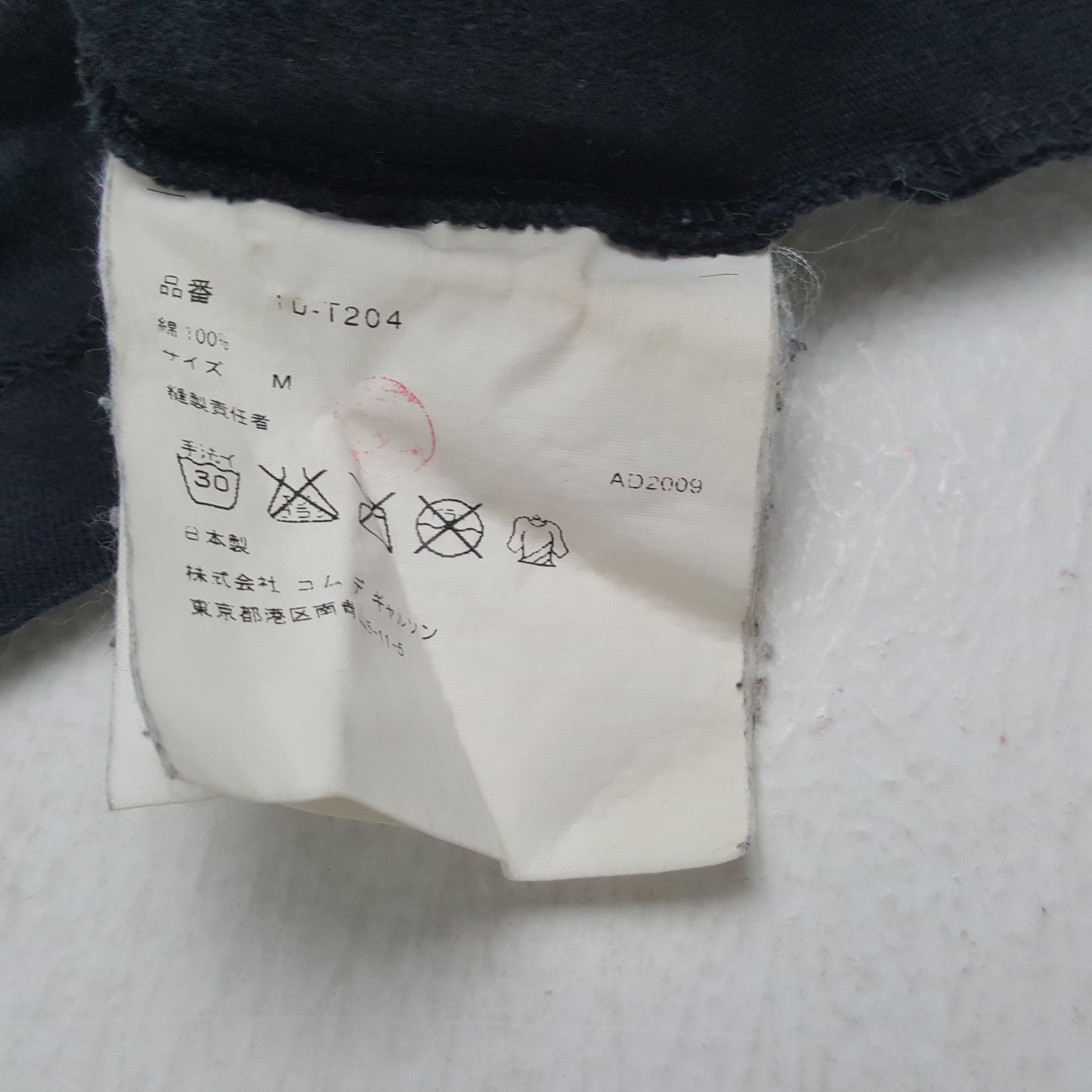 Comme des Garcons × Japanese Brand × Vintage Vintage COMME des GARÇONS BLACK Japanese Brand T-Shirts Size US M / EU 48-50 / 2 - 5 Thumbnail