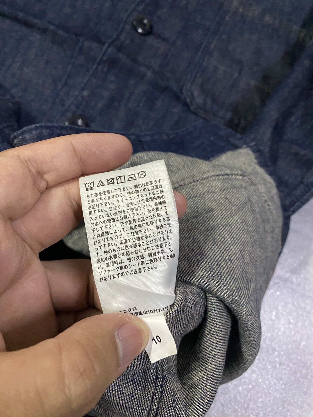 Uniqlo Uniqlo Utility Denim Jacket ( Cotton Linen ) Size US XL / EU 56 / 4 - 9 Thumbnail