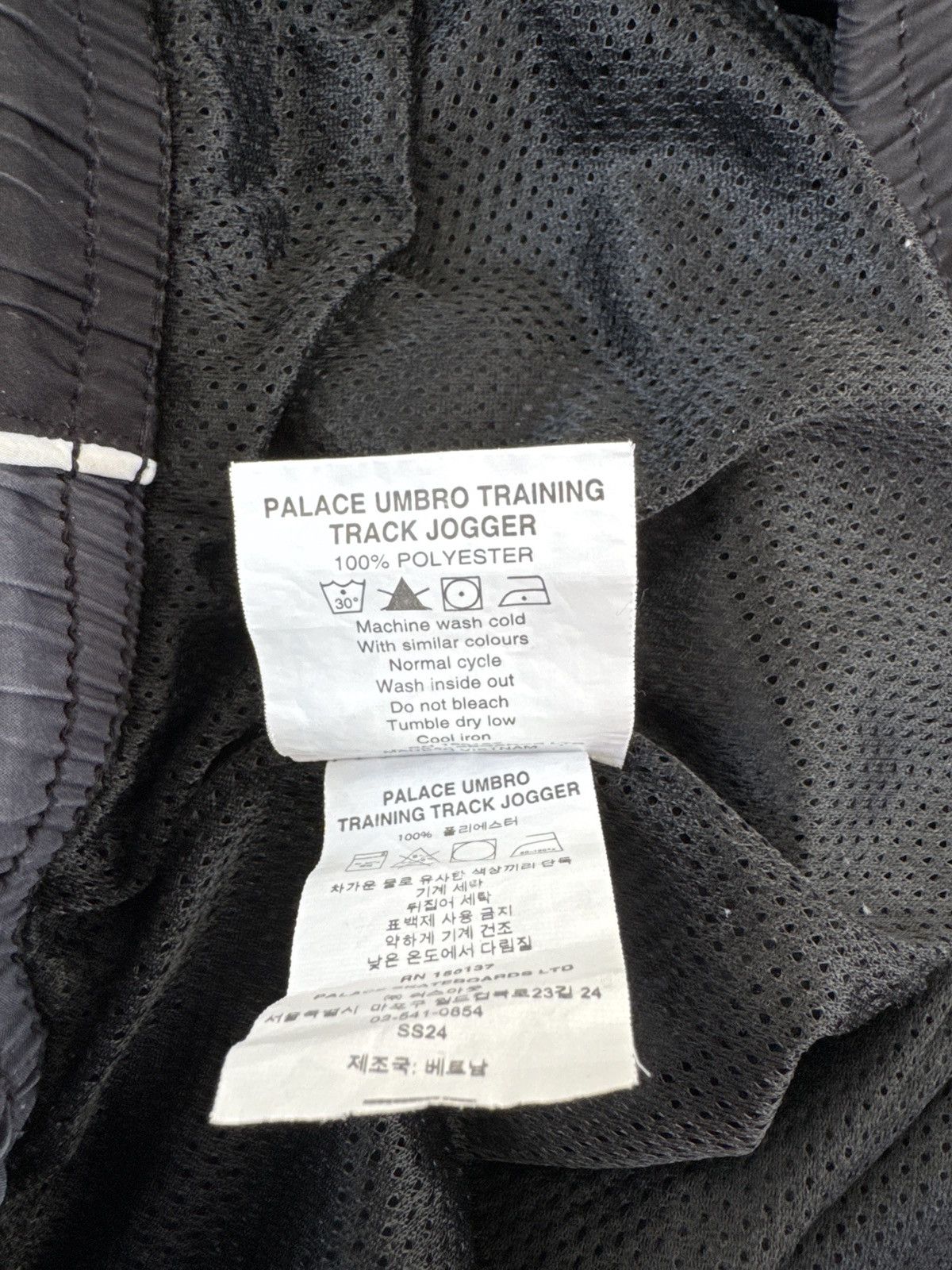 Palace × Umbro Palace x Umbro Training Track Jogger Size US 36 / EU 52 - 11 Thumbnail