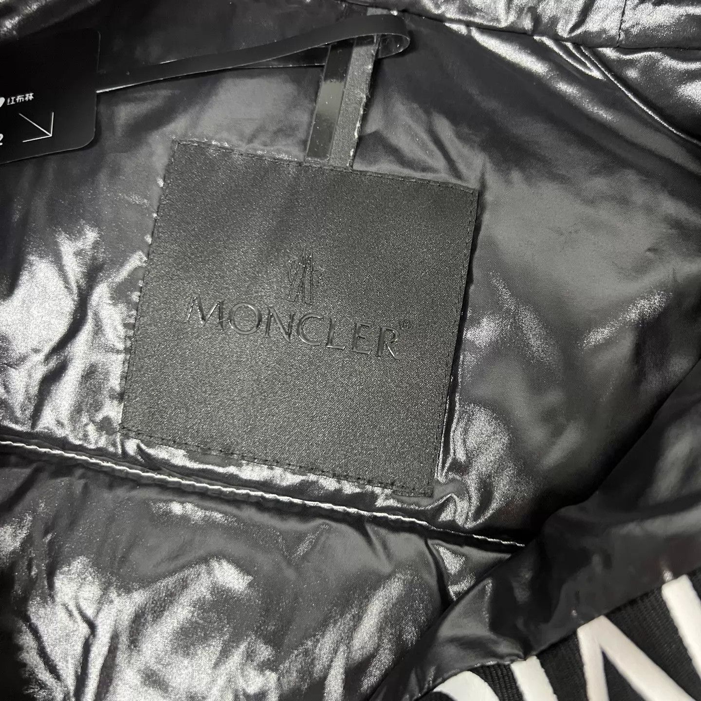 Moncler Moncler Tharon Logo Down Jacket 1 Size S / US 4 / IT 40 - 6 Thumbnail
