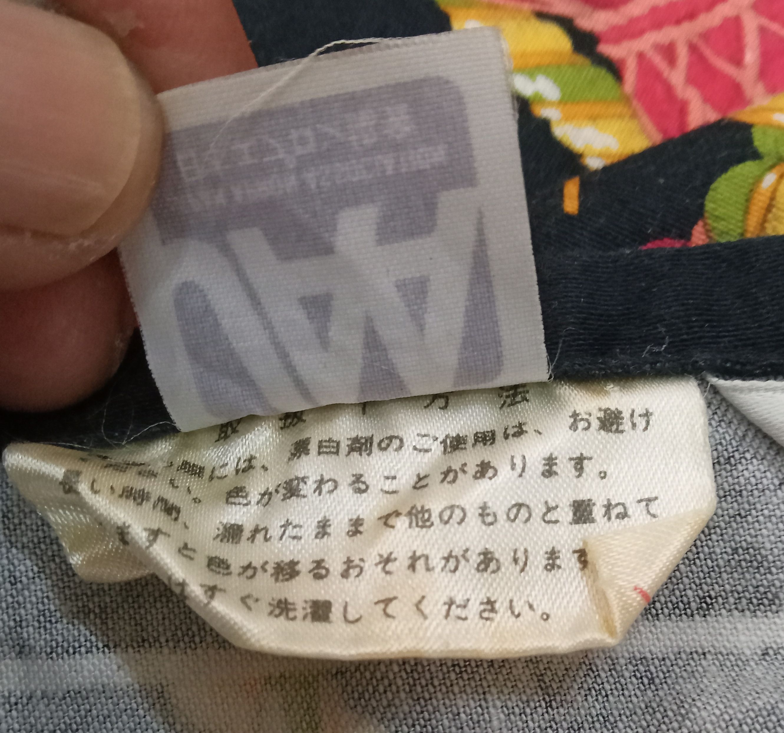 Christian Dior Monsieur Vintage Christian Dior Apron Kitchen Size ONE SIZE - 3 Thumbnail