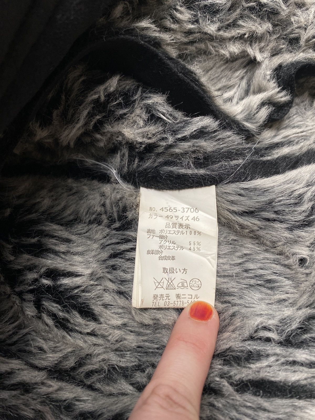 Vintage Vintage Japanese Brand Hideaways Nicole Jacket 1990s Size US M / EU 48-50 / 2 - 7 Thumbnail