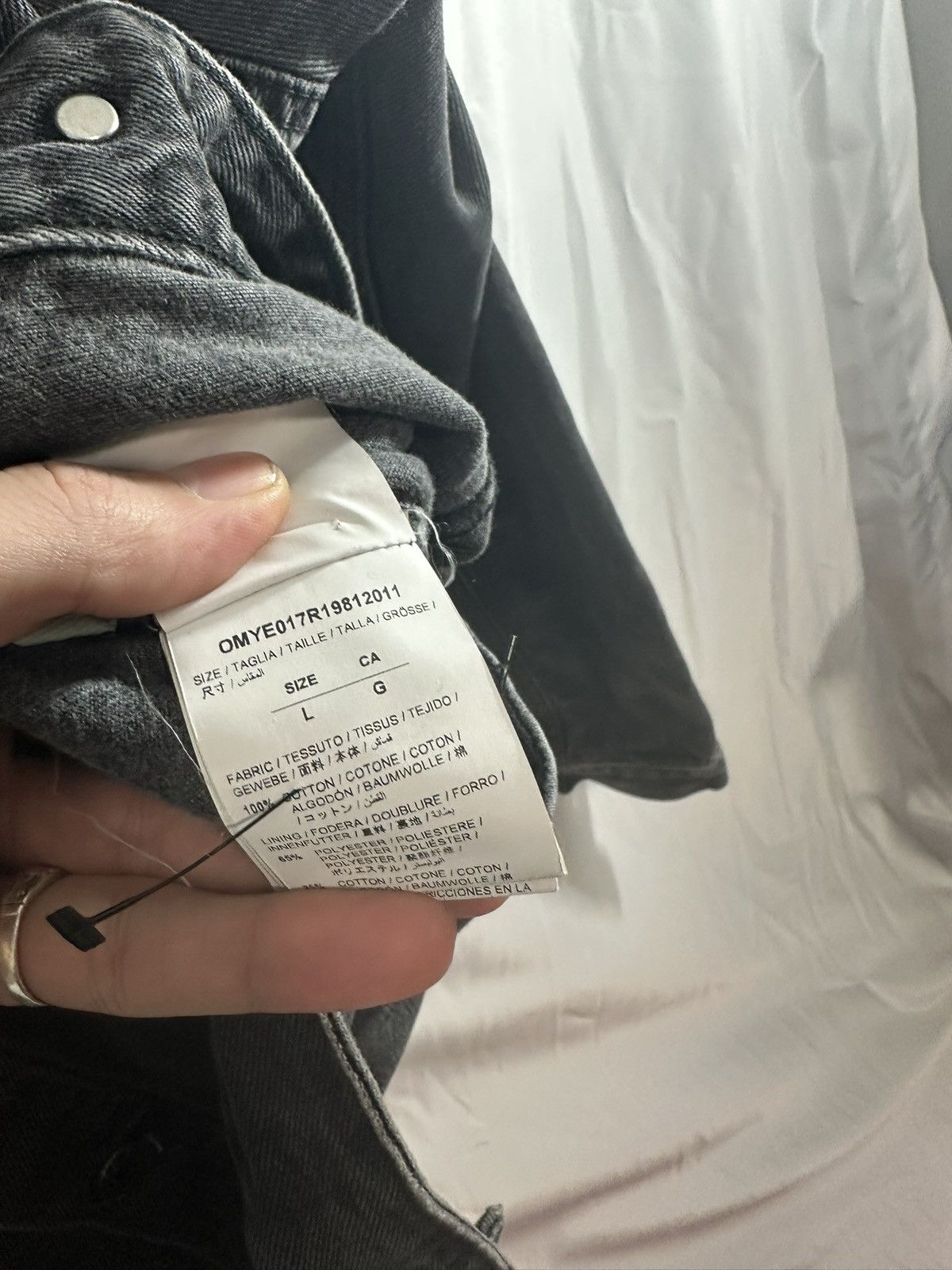 Off-White Off Whote Denim Jacket Impression Size US L / EU 52-54 / 3 - 11 Thumbnail