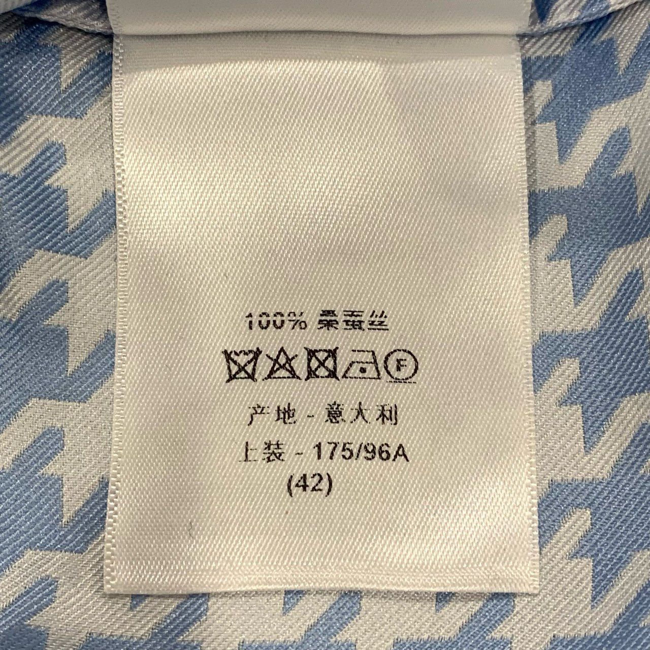 Dior Dior Blue Houndstooth Silk Collared Short Sleeve Shirt K26WX Size M / US 6-8 / IT 42-44 - 7 Thumbnail