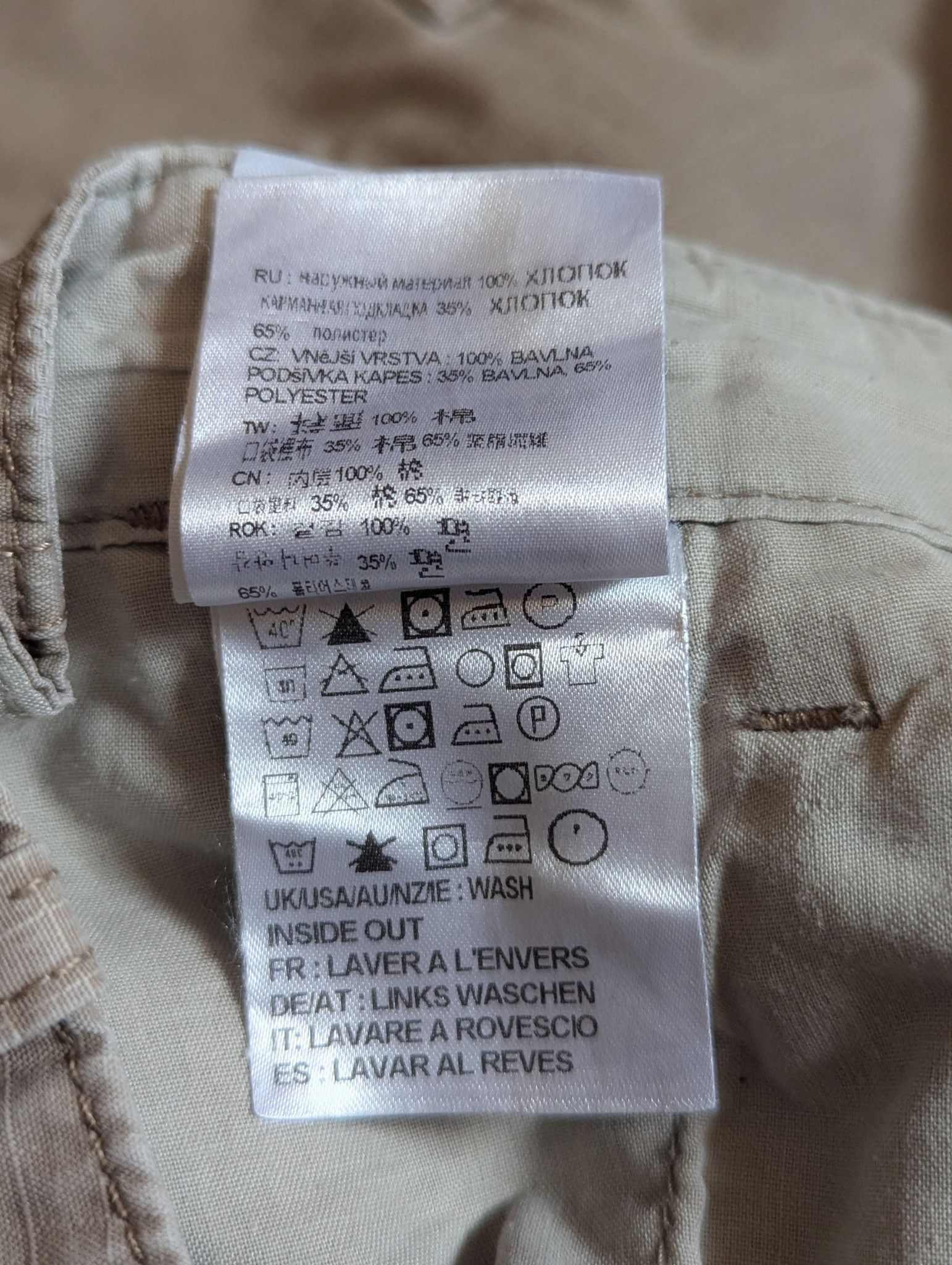 Carhartt Carhartt WIP Aviation Cargo Pants 34x34 Ripstop Workwear Size US 34 / EU 50 - 15 Thumbnail