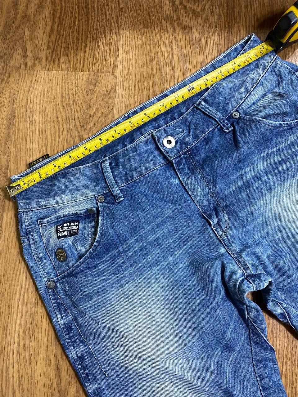 G-Star G Star Raw Mens Denim Pants Deconstructed Super Slim Jeans Size US 30 / EU 46 - 10 Thumbnail
