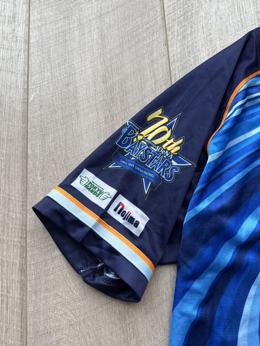 Japanese Brand NPB Japan Yokohama DeNA BayStars Jersey Star Night 2019 Size US L / EU 52-54 / 3 - 4 Thumbnail
