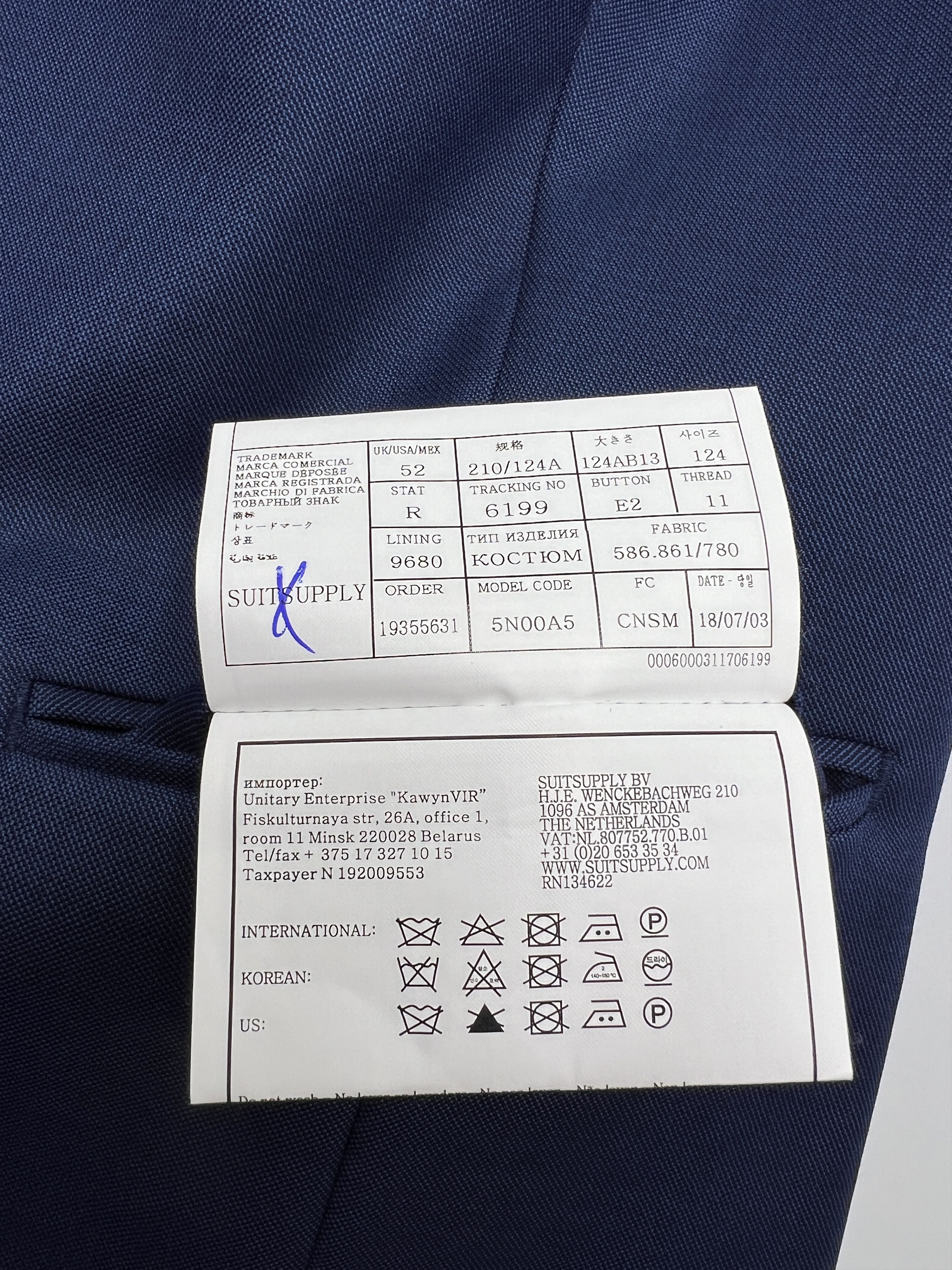 Suitsupply Napoli Wool Formal Blazer Waistcoat Suit EU:62; UK/US:52R Size 52R - 16 Thumbnail
