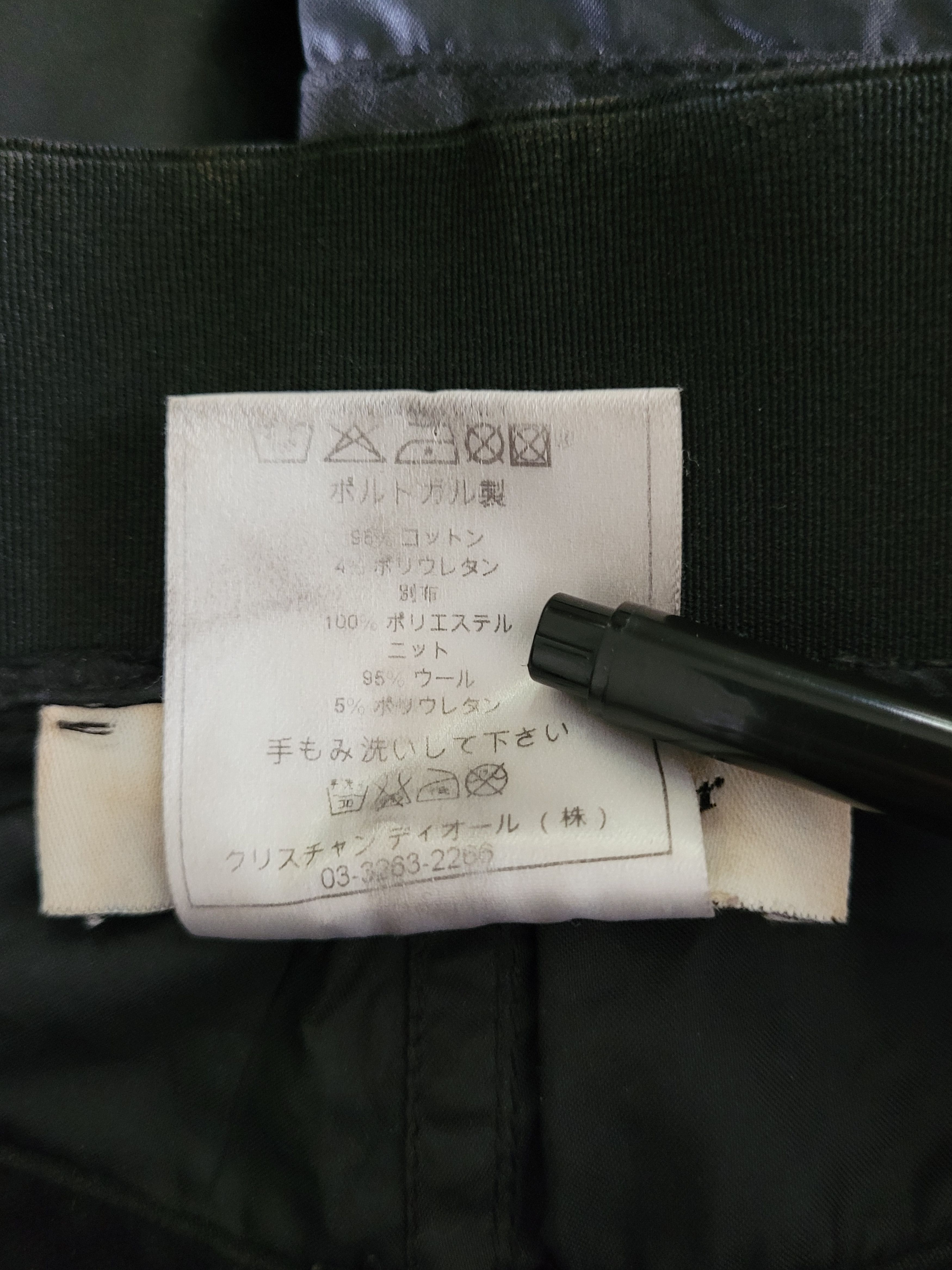 Dior Dior by John Galliano 2004 archive parachute cargo pants Size 27" / US 4 / IT 40 - 7 Thumbnail