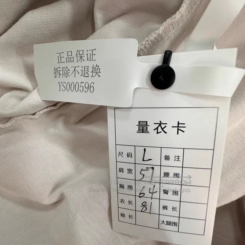 Balenciaga Balenciaga White and Black Tape T-Shirt Size US L / EU 52-54 / 3 - 4 Thumbnail