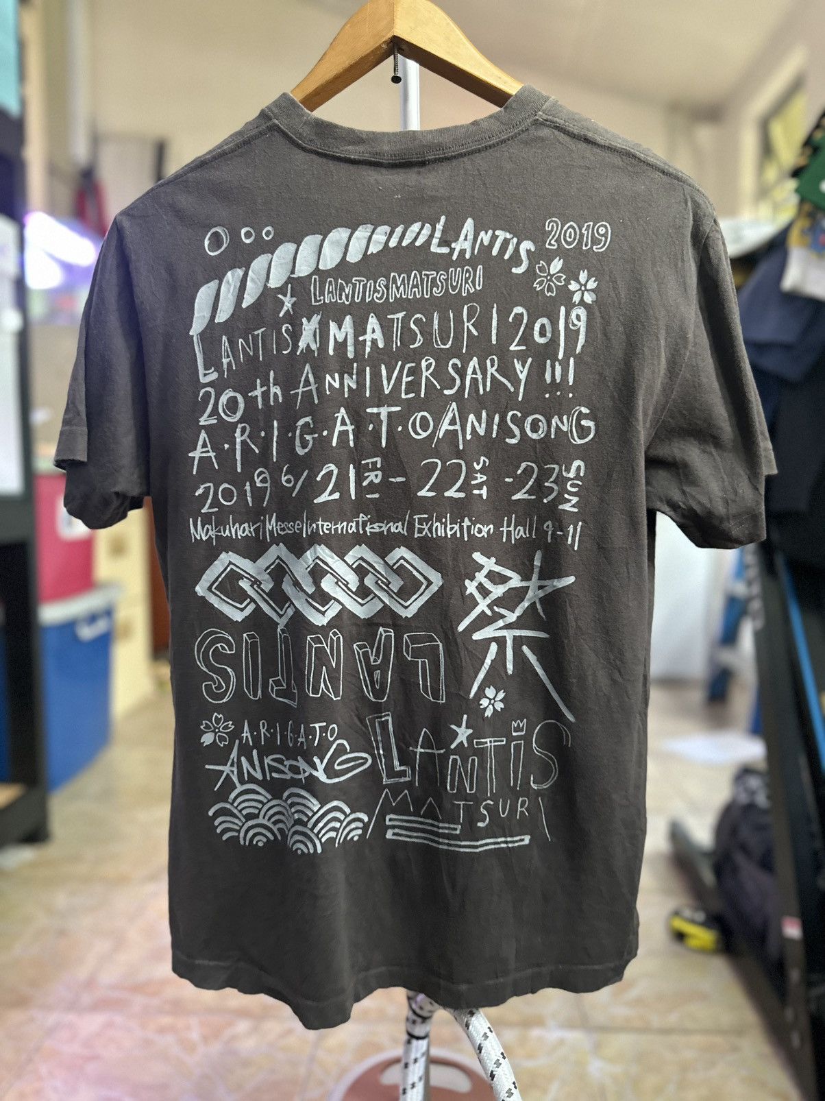 Other Vintage Lantis Matsuri tshirt Size US M / EU 48-50 / 2 - 7 Thumbnail
