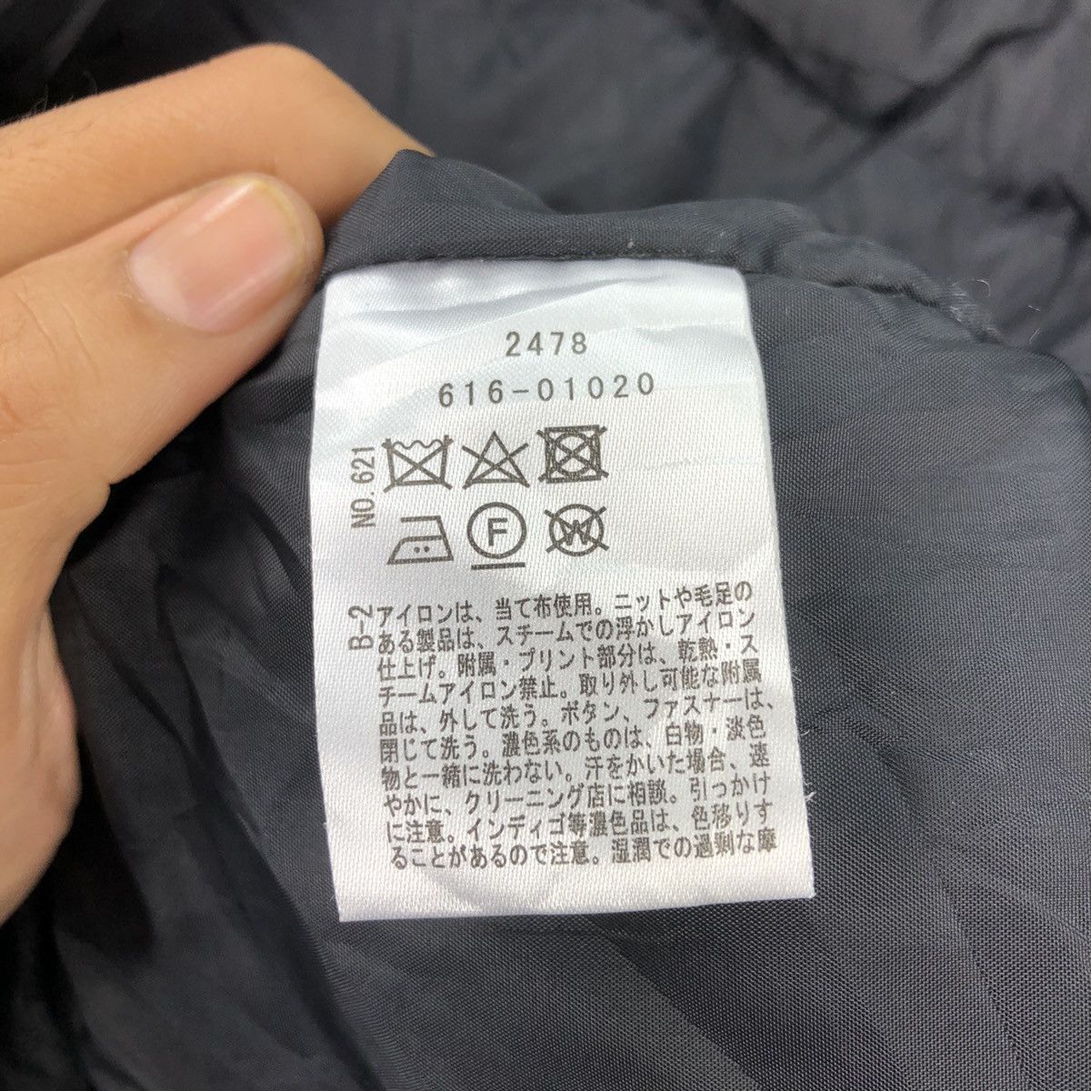 Takeo Kikuchi The Shop TK Checkered Gorpcore Hoodie Puffer Jacket Size US L / EU 52-54 / 3 - 16 Thumbnail