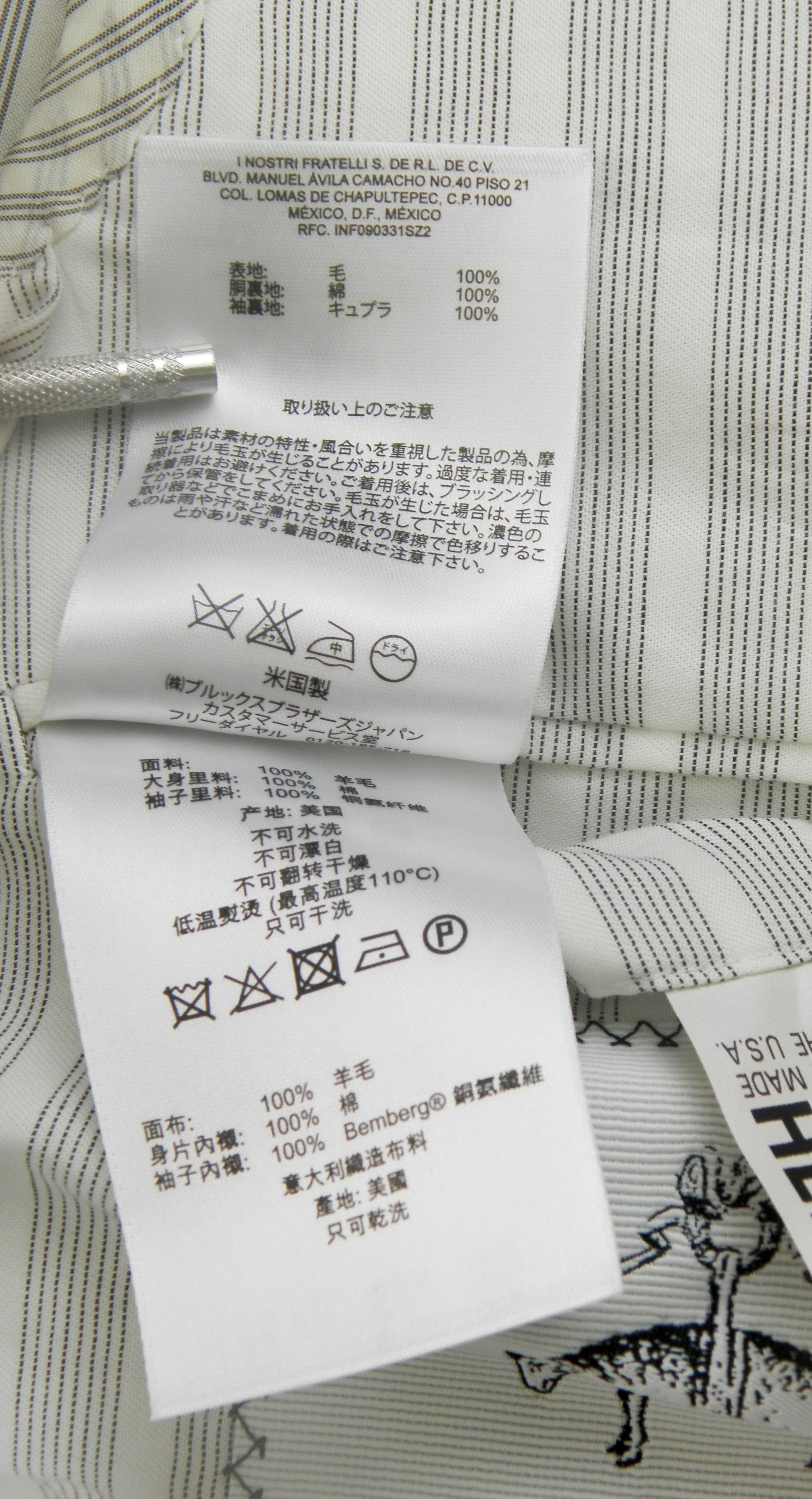 Brooks Brothers Black Fleece Thom Browne with Brooks Brothers single breasted jacket Size 38R - 12 Thumbnail