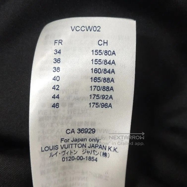 Louis Vuitton Louis Vuitton Black Wool Blend Embellished Jacket. Size US S / EU 44-46 / 1 - 7 Thumbnail