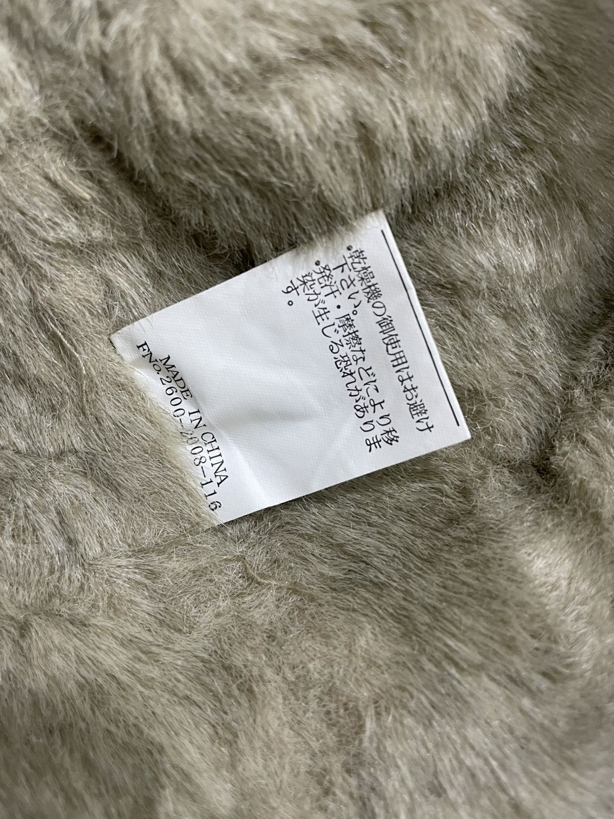 Vintage Vintage Carter’s Jacket Size US M / EU 48-50 / 2 - 7 Thumbnail