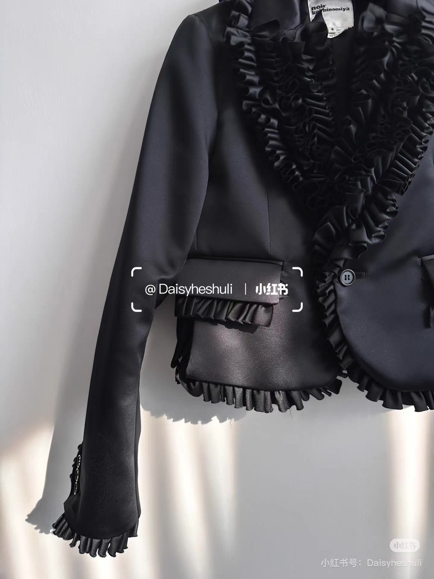 Comme des Garcons Comme des Garçons CDG Noir Lace Runway Jacket Ｑ24 Size S / US 4 / IT 40 - 2 Thumbnail