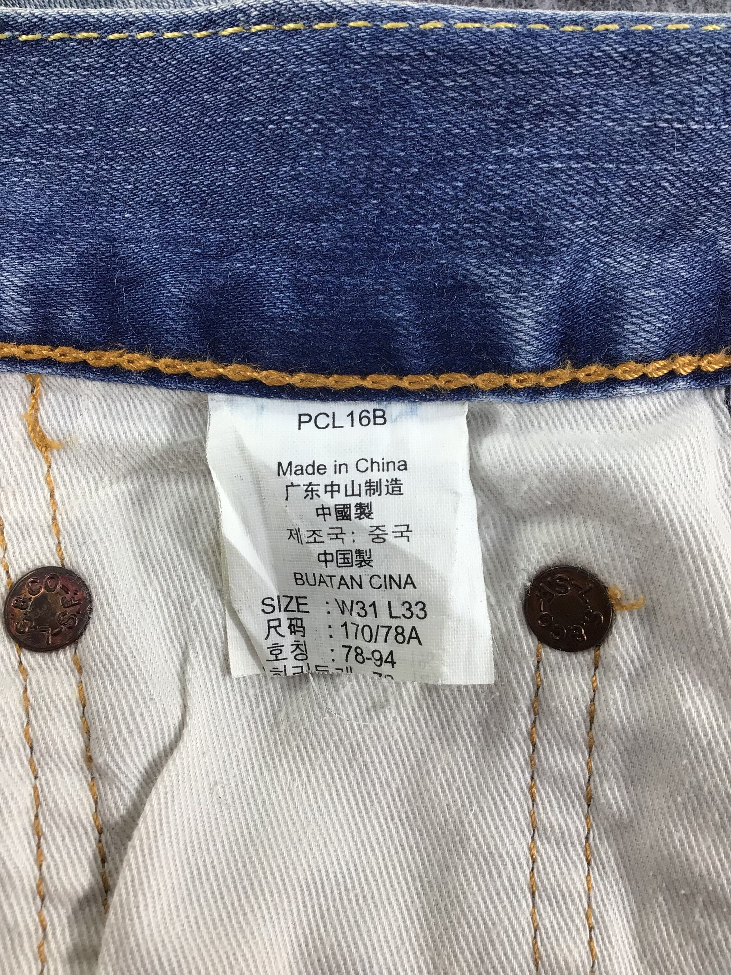 Levi's × Vintage Levis 502 Jeans-JM080 Size US 33 - 8 Thumbnail