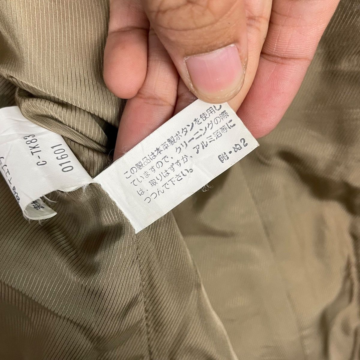 Burberry Burberrys Herringbone Wool Jacket Size M / US 6-8 / IT 42-44 - 18 Thumbnail