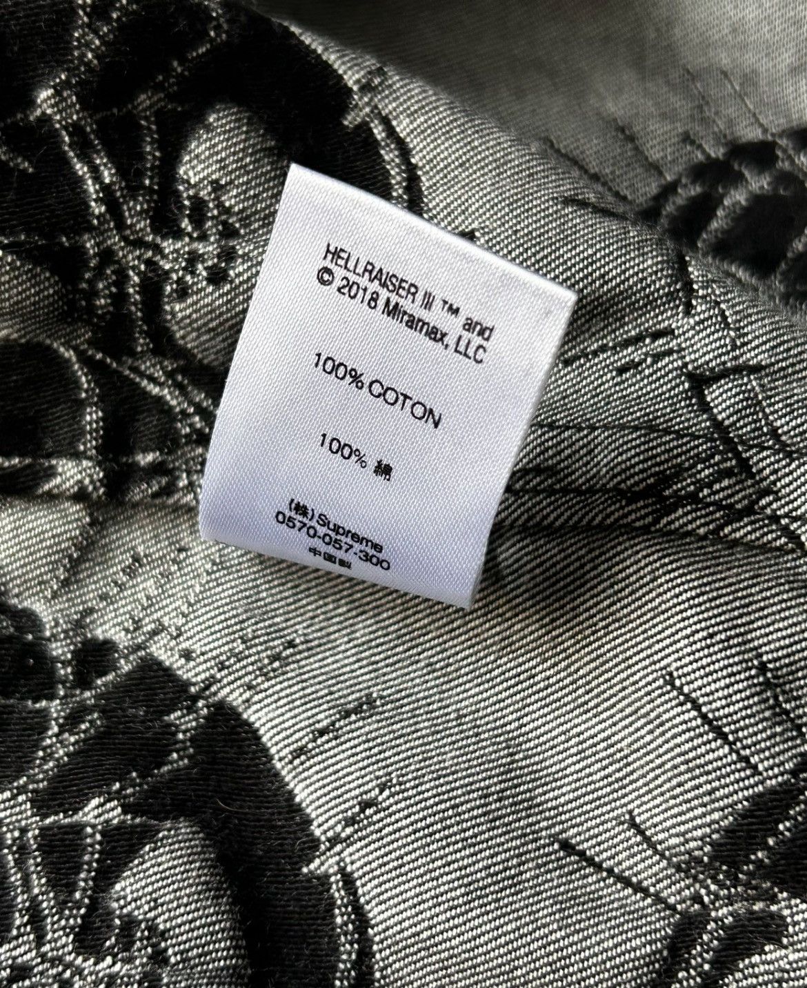 Supreme Supreme SS18 Hellraiser Trenchcoat Size US M / EU 48-50 / 2 - 12 Thumbnail