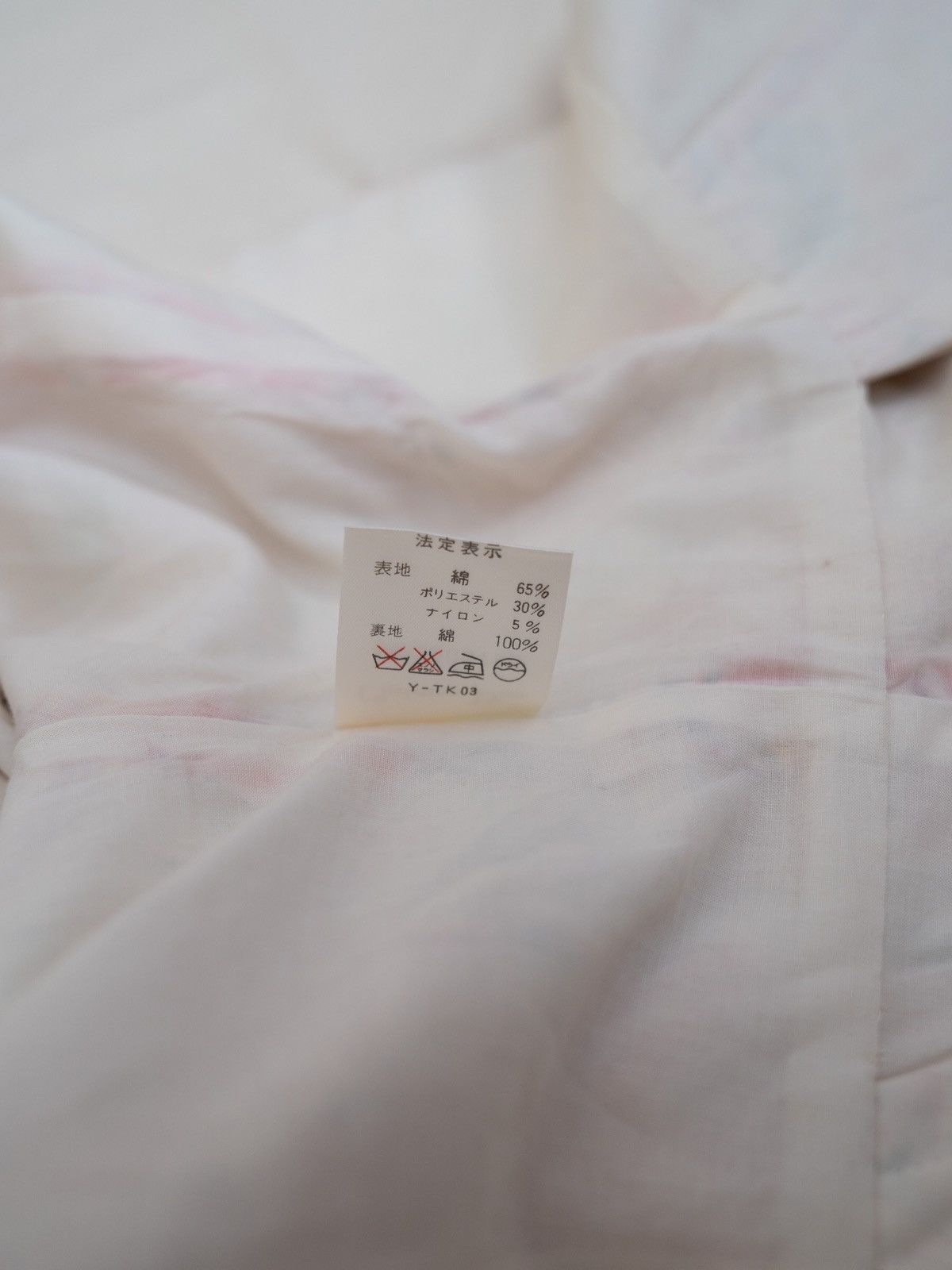 Christian Dior Monsieur Christian Dior | 90s Bar Suit Size S / US 4 / IT 40 - 8 Thumbnail