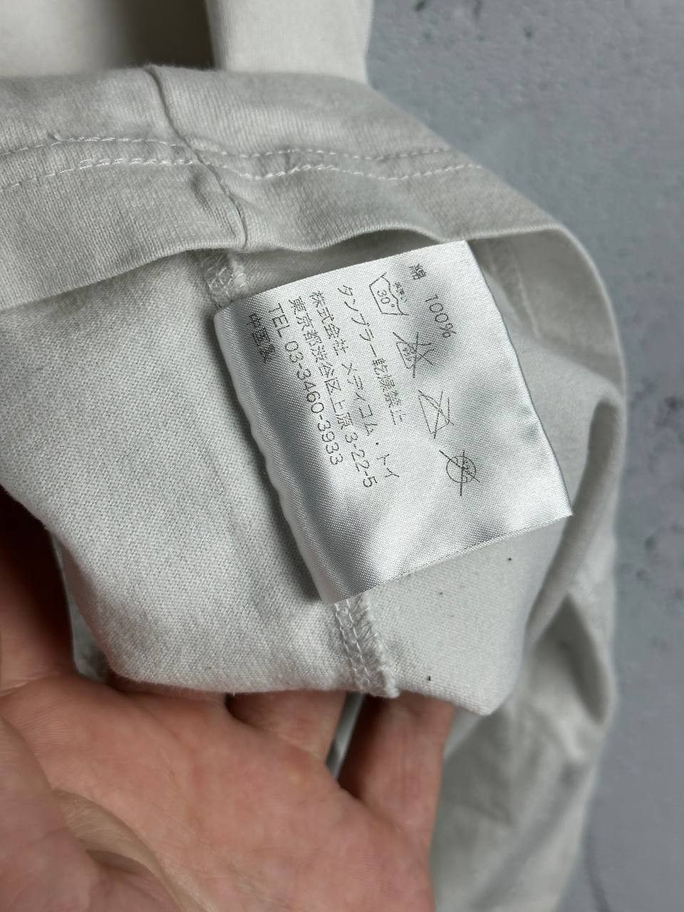 Japanese Brand × Kaws × Original Fake Vintage Original Fake Kaws Chomper Tongue Teeth 2008 Size US L / EU 52-54 / 3 - 8 Thumbnail