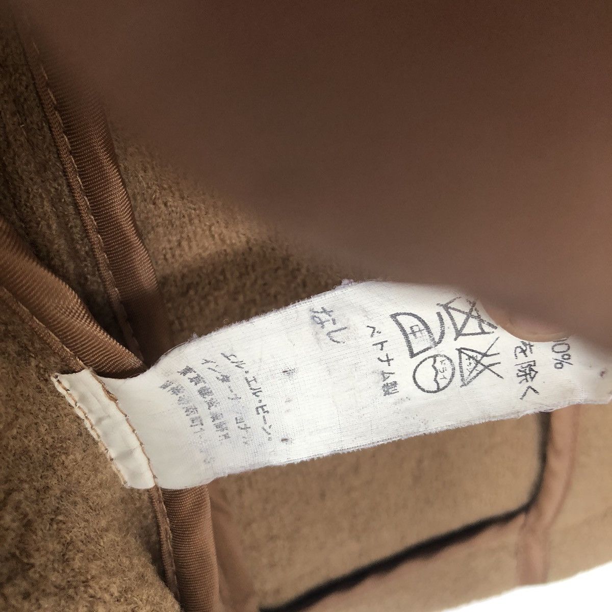 L.L. Bean × Vintage L L Bean Wool Jacket Size L / US 10 / IT 46 - 7 Thumbnail