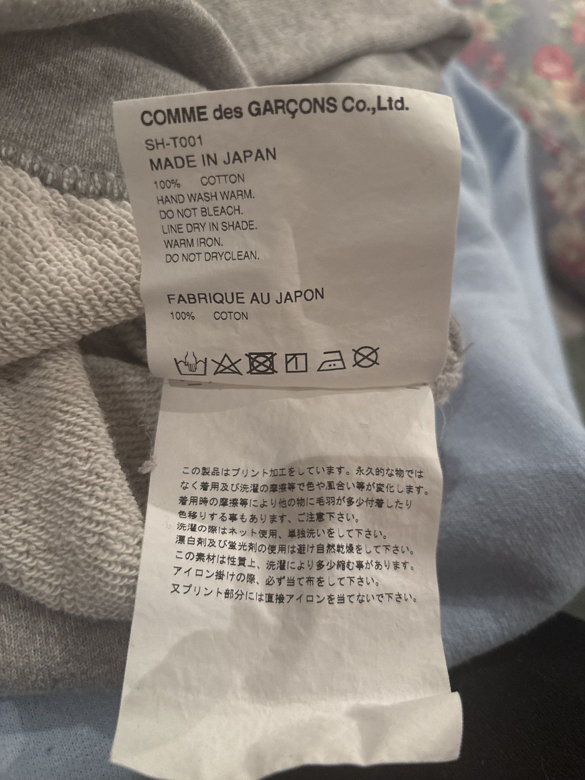 CDG by Comme des Garcons × Stussy Stussy X CDG Hoodie Size M Size US M / EU 48-50 / 2 - 4 Thumbnail