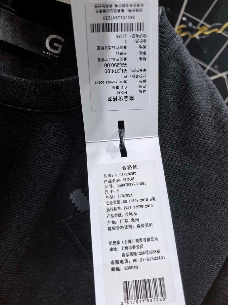 Givenchy Givenchy New arrival slant pocket round neck T-shirt short Size US S / EU 44-46 / 1 - 9 Thumbnail