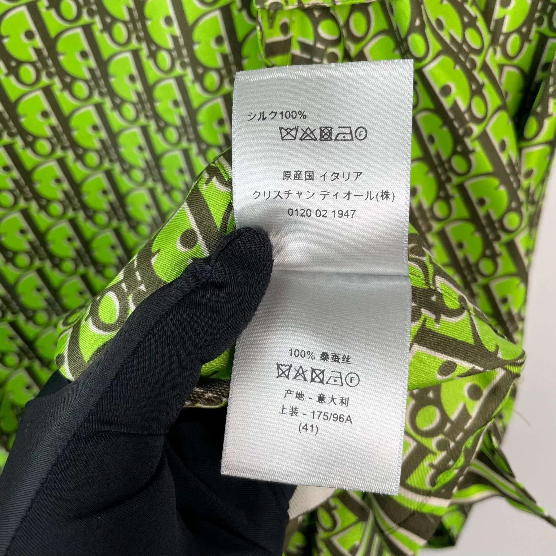 Dior Dior Silk All Over Short-Sleeve Shirt 41 EU Green Size US XS / EU 42 / 0 - 5 Thumbnail