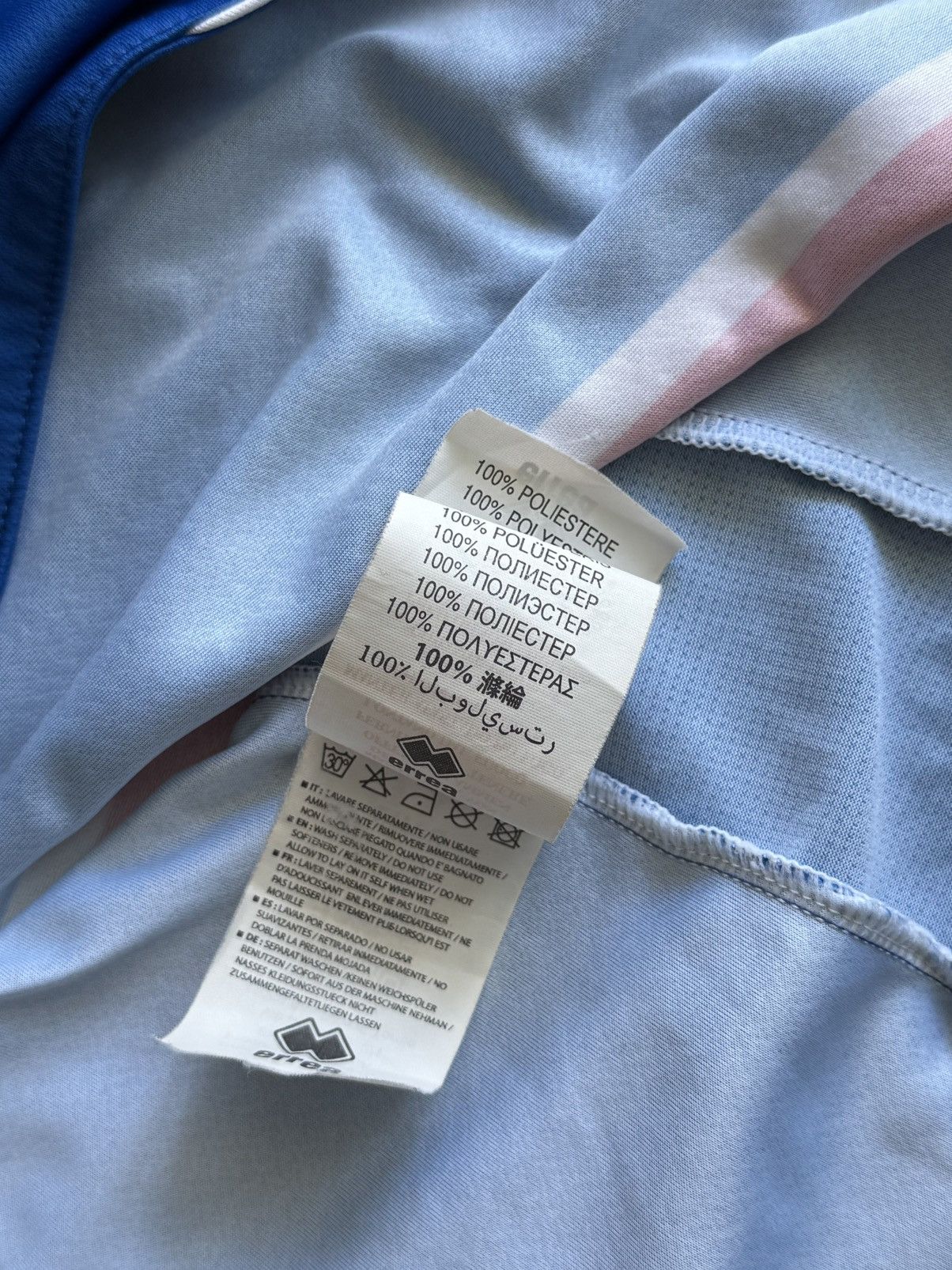 Errea 2016/17 Iceland KSI Fyrir Island euro home soccer jersey tee Size US S / EU 44-46 / 1 - 7 Thumbnail