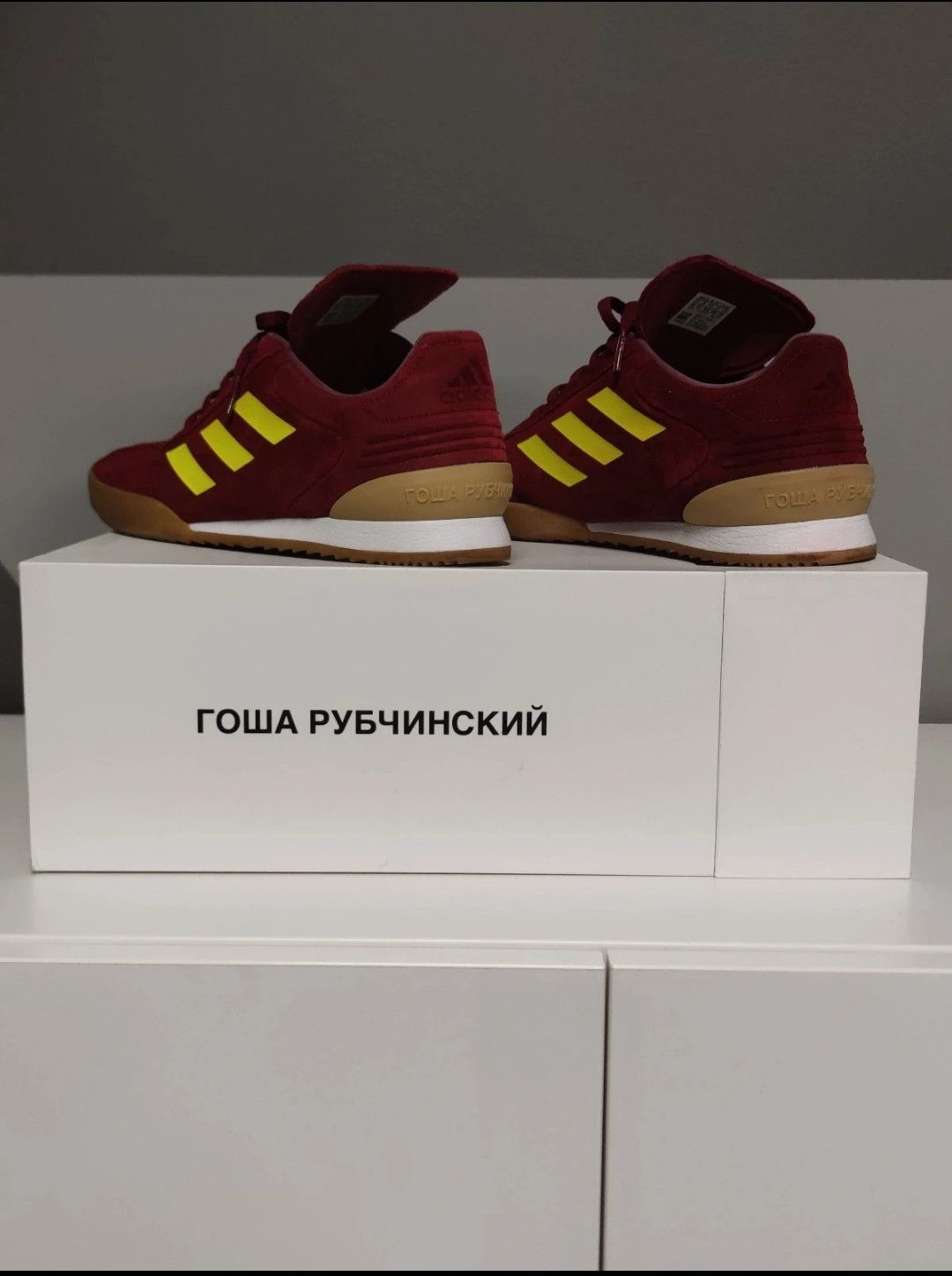 Adidas × Gosha Rubchinskiy Copa Super AC8674 Burgundy Size US 10 / EU 43 - 8 Thumbnail