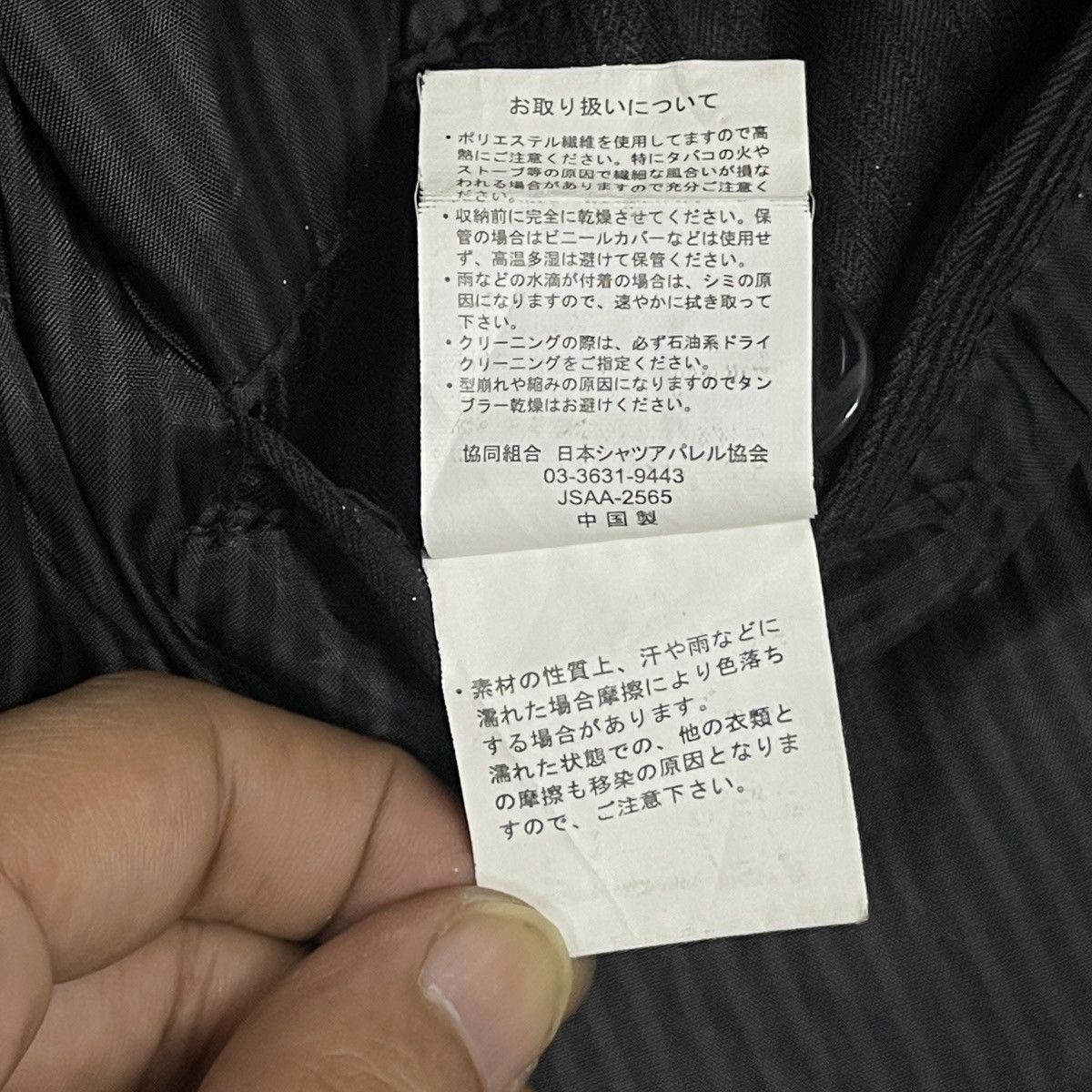 Seditionaries Vintage 90s Naughty Style Avantgarde Belted Tactical Jacket Size US XL / EU 56 / 4 - 24 Thumbnail