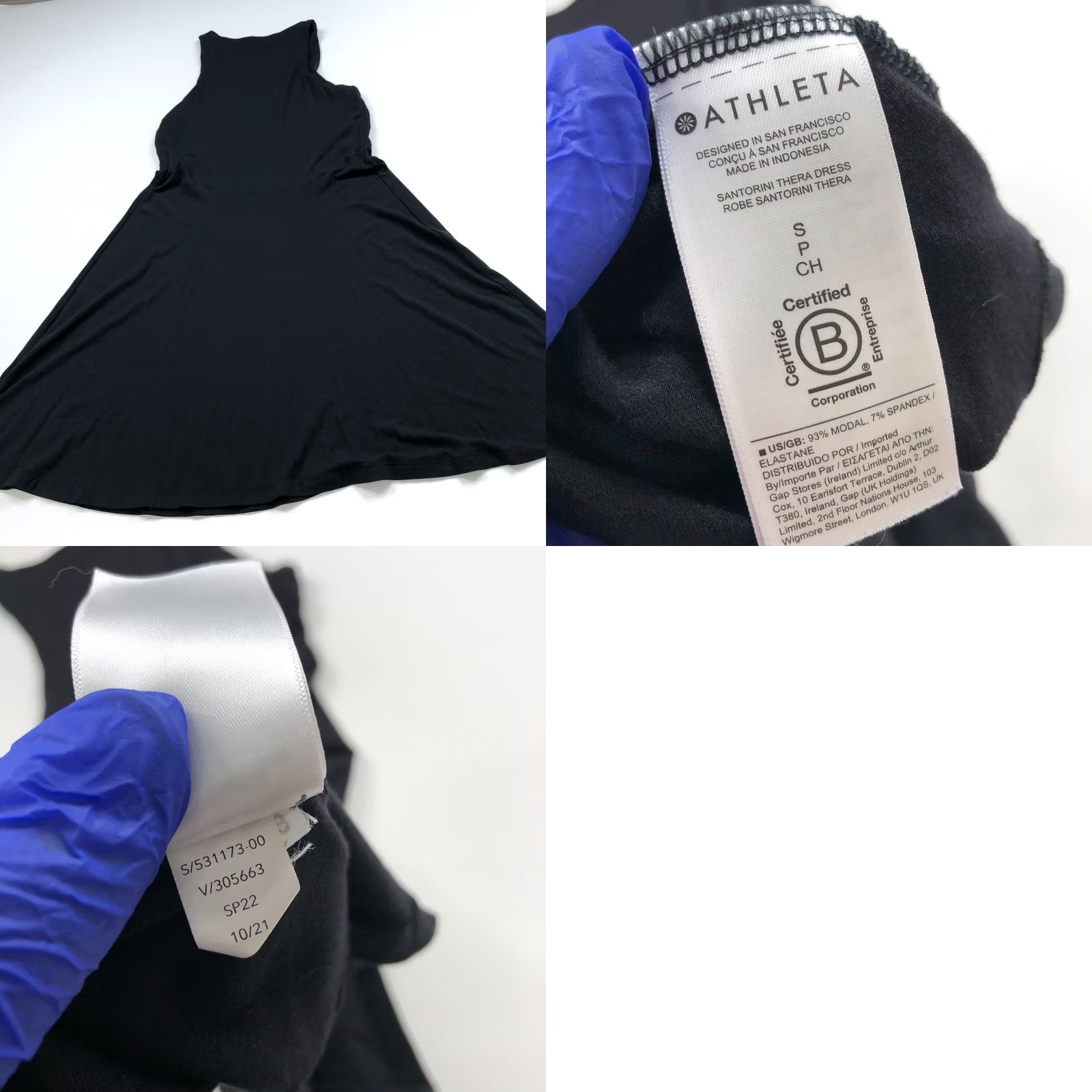 Athleta Athleta Santorini Thera Dress Small Black Mini Above Knee 531173 MINT Size S / US 4 / IT 40 - 8 Thumbnail