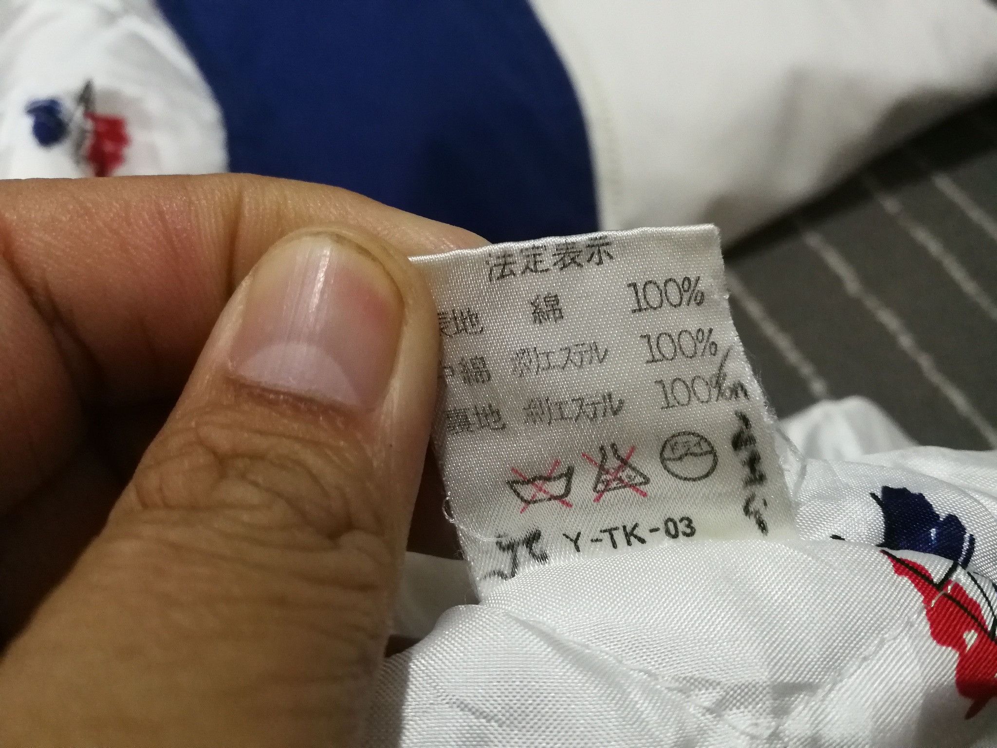 Christian Dior Monsieur × Vintage Vintage Cristian DIOR sport parka M 2010 Size US M / EU 48-50 / 2 - 8 Thumbnail