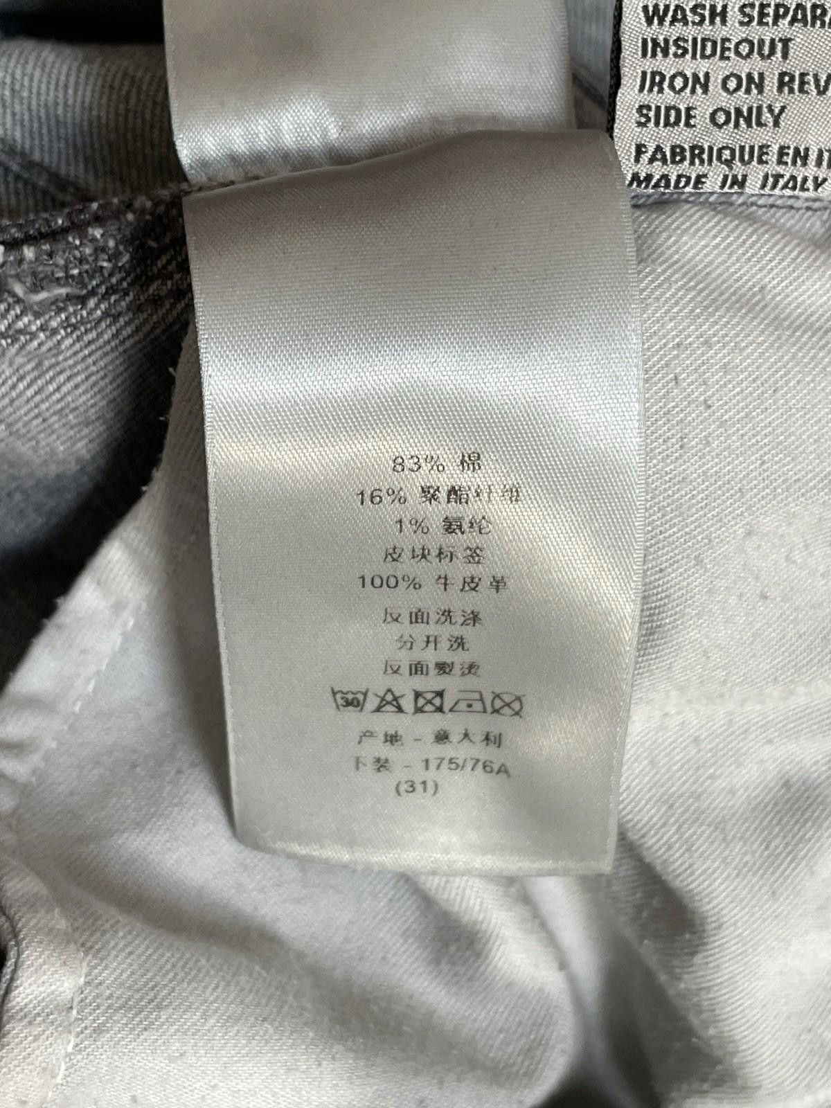 Dior Dior Men’s Jeans W31 — Current Season Size US 31 - 12 Thumbnail