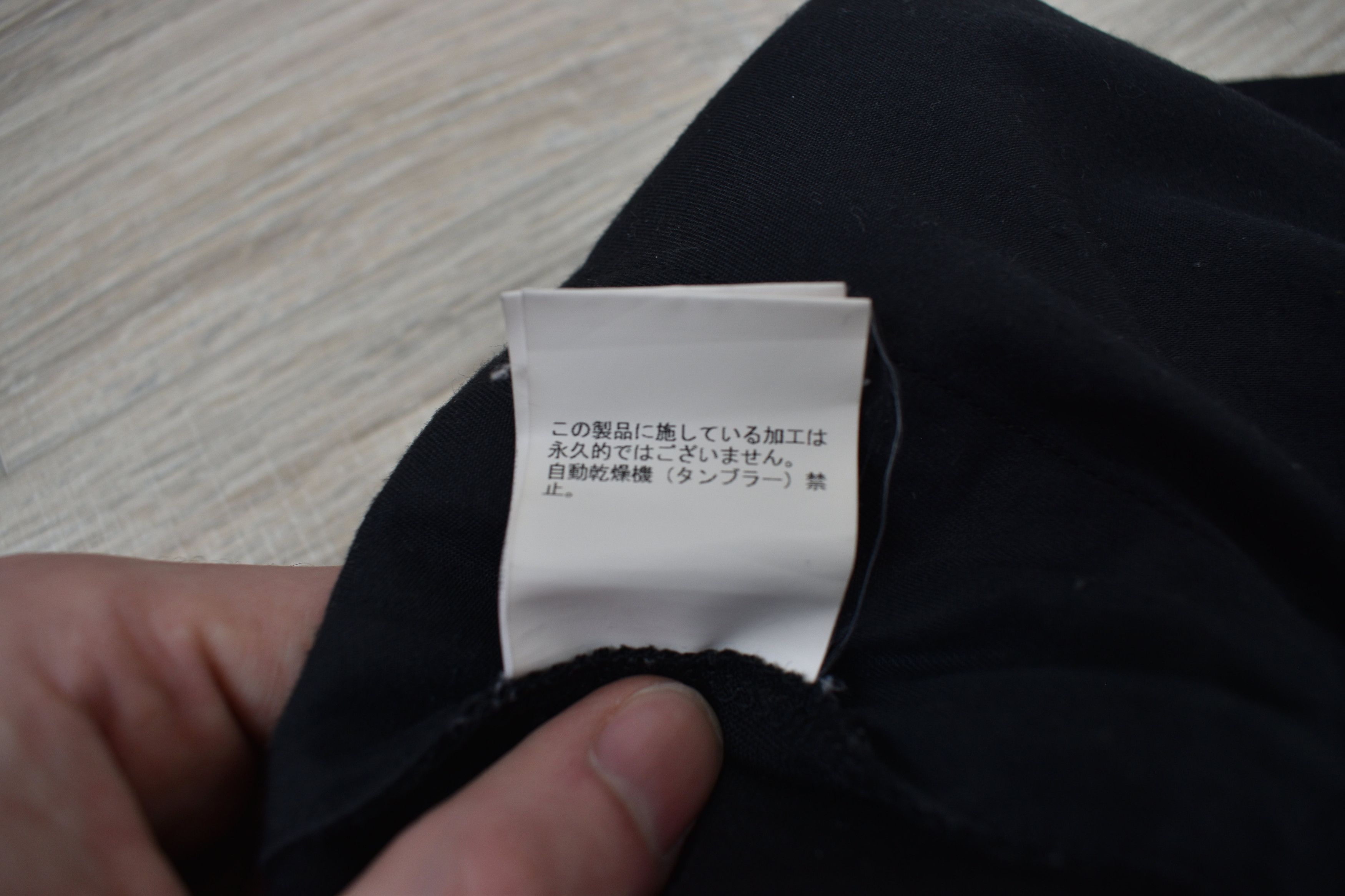 Jun Takahashi × Undercover Undercover SS18 Black Wool Straight Wide Fit Pants Trousers Size US 30 / EU 46 - 6 Thumbnail
