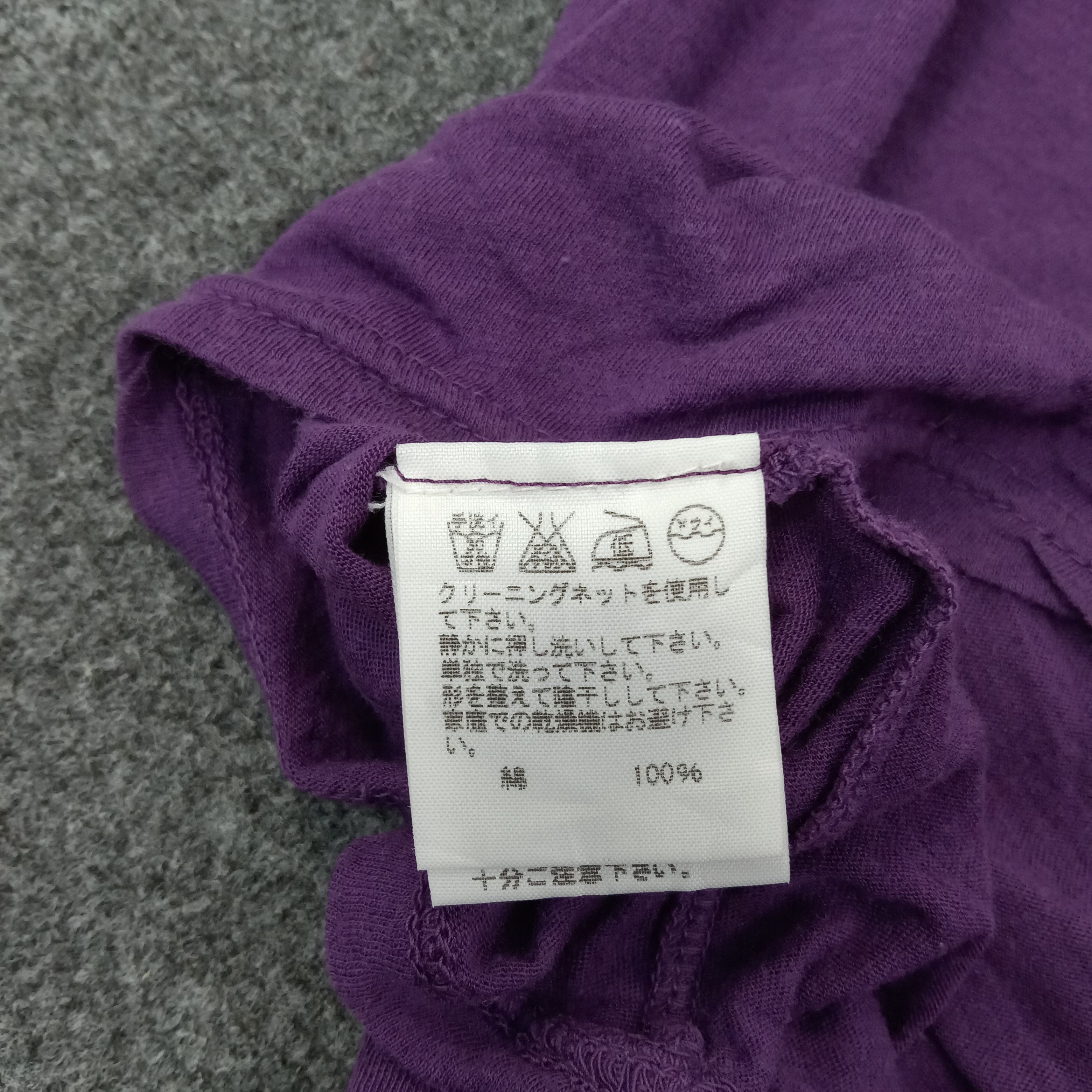 Issey Miyake Plantation by Issey Miyake Japanese Designer Tshirt C259N77 Size M / US 6-8 / IT 42-44 - 7 Thumbnail