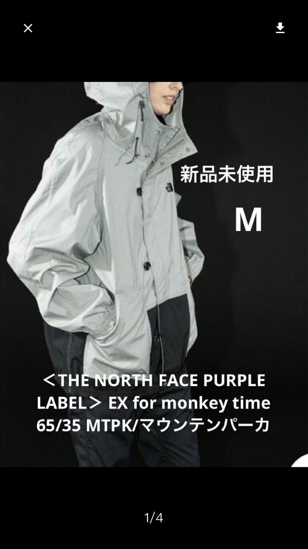 The North Face Purple Label The North Face Purple Label Jacket Size US M / EU 48-50 / 2 - 1 Thumbnail