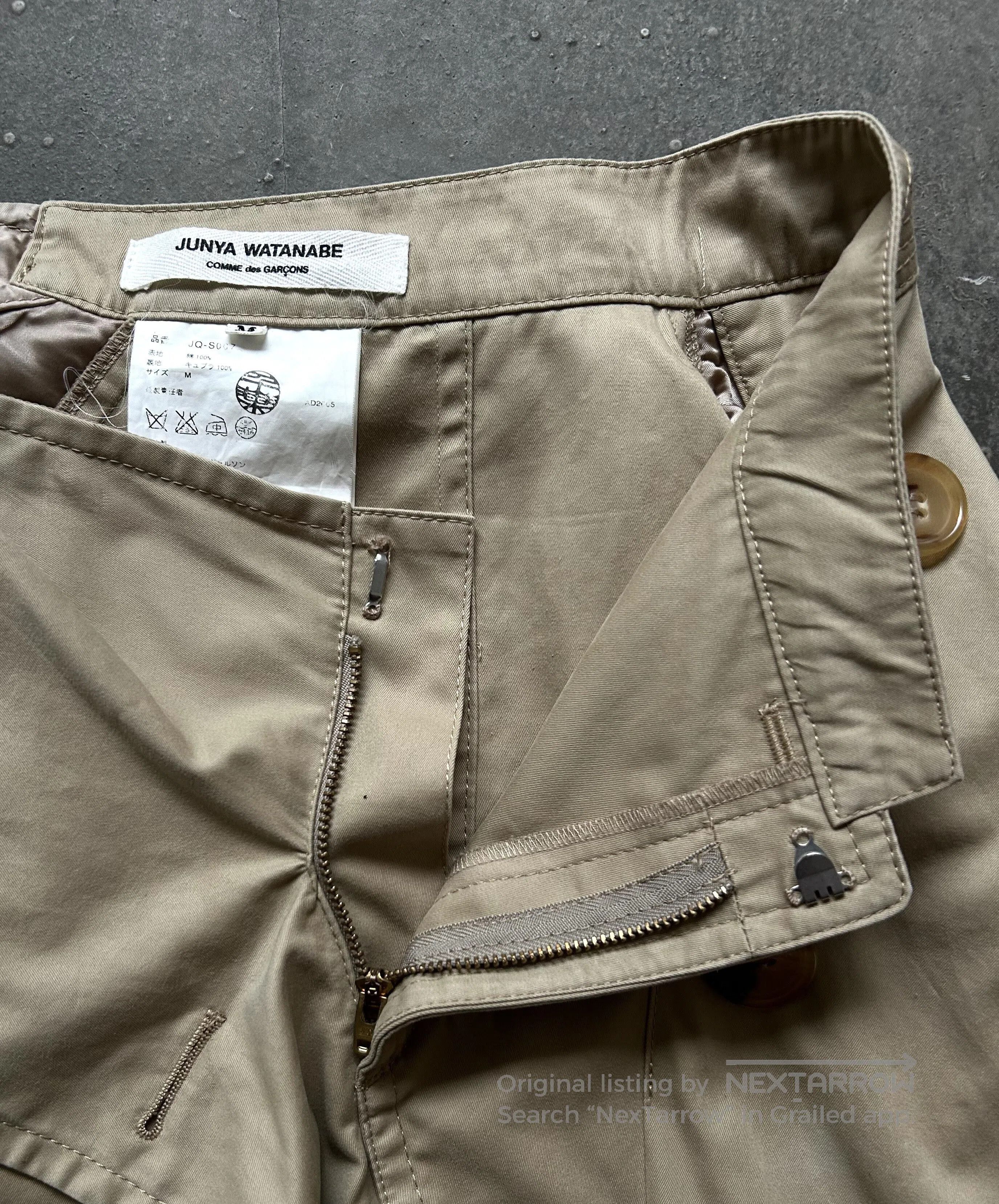 Junya Watanabe Junya Watanabe Deconstructed Skirt. Size 27" / US 4 / IT 40 - 9 Thumbnail