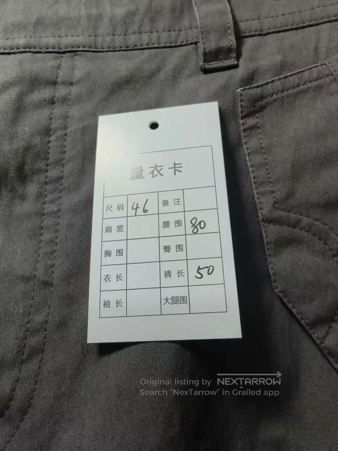 Dior dior high-waisted multi-pocket casual shorts. Size US 30 / EU 46 - 5 Thumbnail