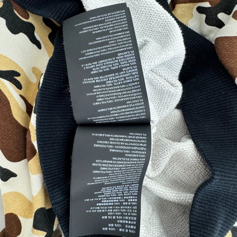 Prada Prada Camouflage black triangle logo sweatshirt 2501-Nextar Size US S / EU 44-46 / 1 - 7 Thumbnail
