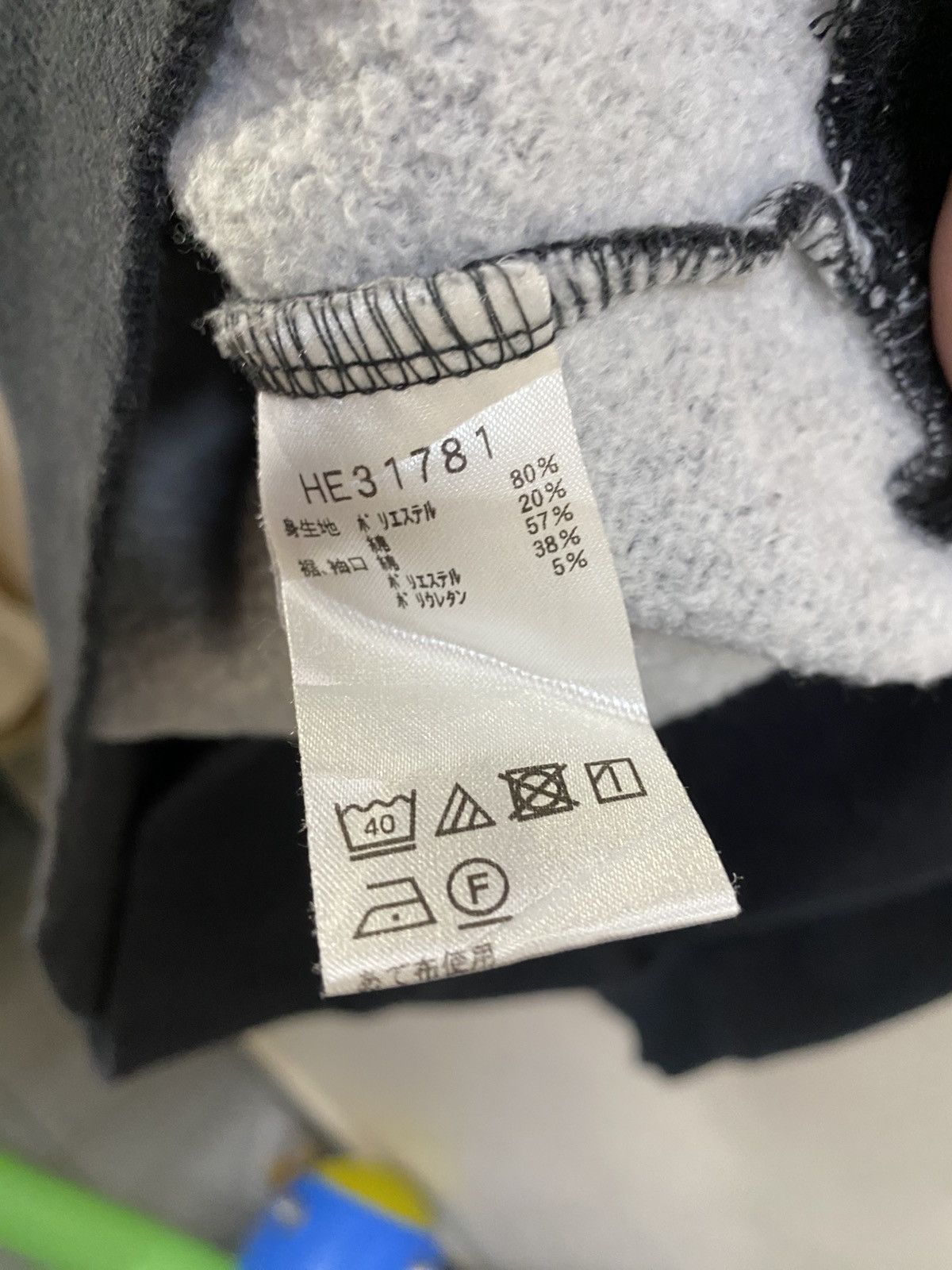 Helly Hansen Vtg Helly Hansen Hoodie Pullover Size US M / EU 48-50 / 2 - 8 Thumbnail