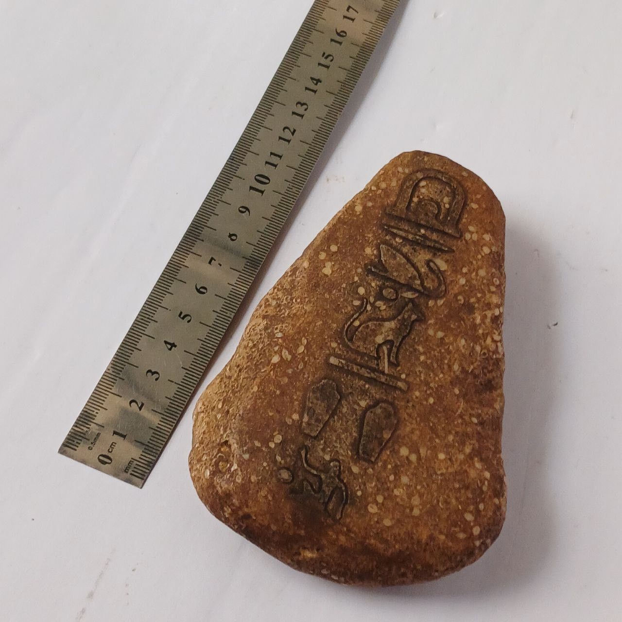 Handmade Ancient-style Egyptian stone engraved with hieroglyphic Size ONE SIZE - 5 Thumbnail