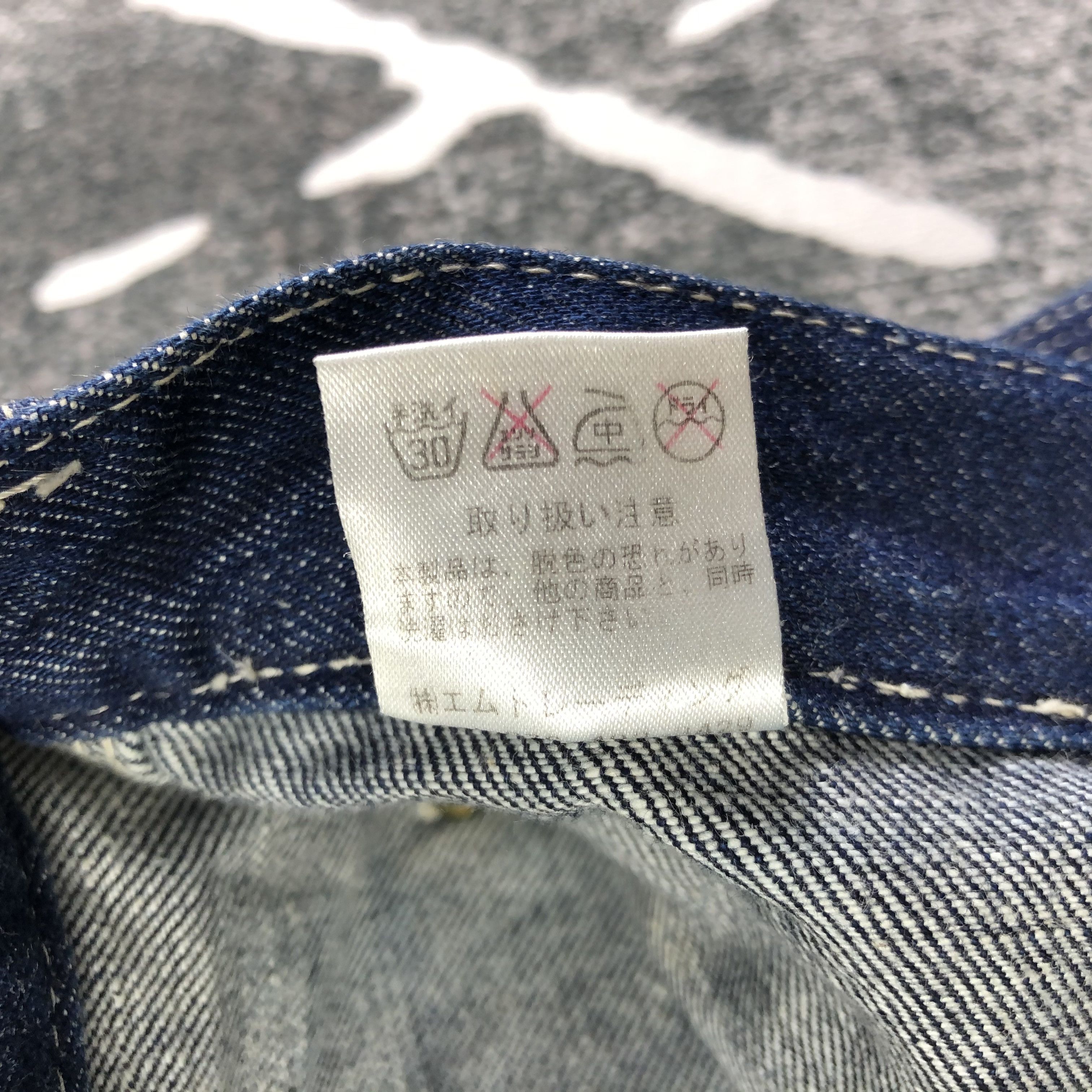 Japanese Brand Japanese Brand Denim Matsuya Double Knee Jeans KJ2079 Size US 34 / EU 50 - 9 Thumbnail