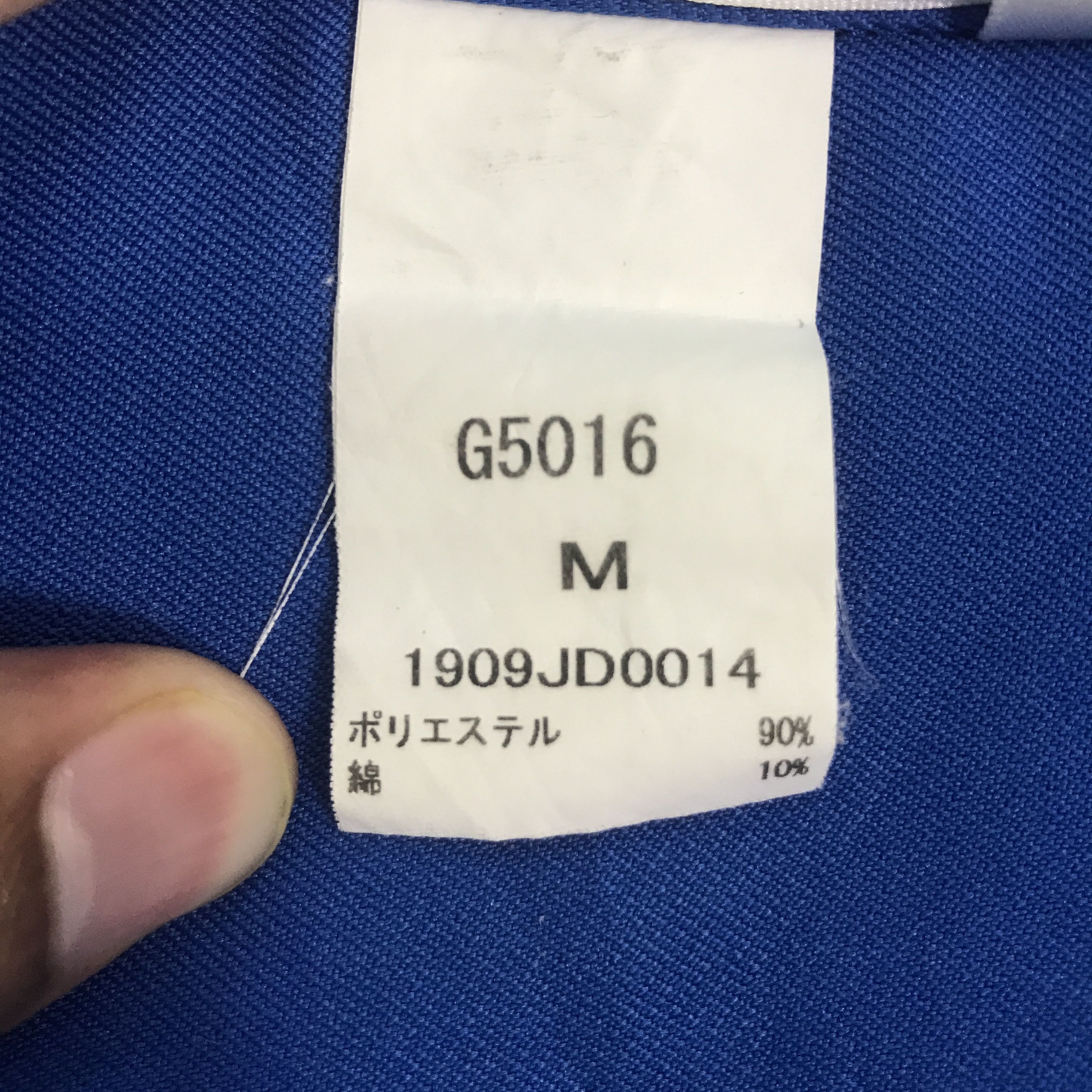 Gear for Sports SUBARU WORLD RALLY TEAM RACING SNAP BUTTON JACKET Size US M / EU 48-50 / 2 - 14 Thumbnail