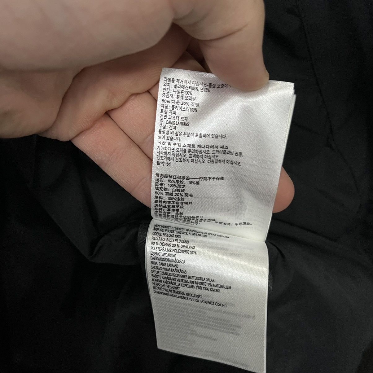 Canada Goose Canada Goose Parka Jacket Black Women’s Xs Size XS / US 0-2 / IT 36-38 - 23 Thumbnail