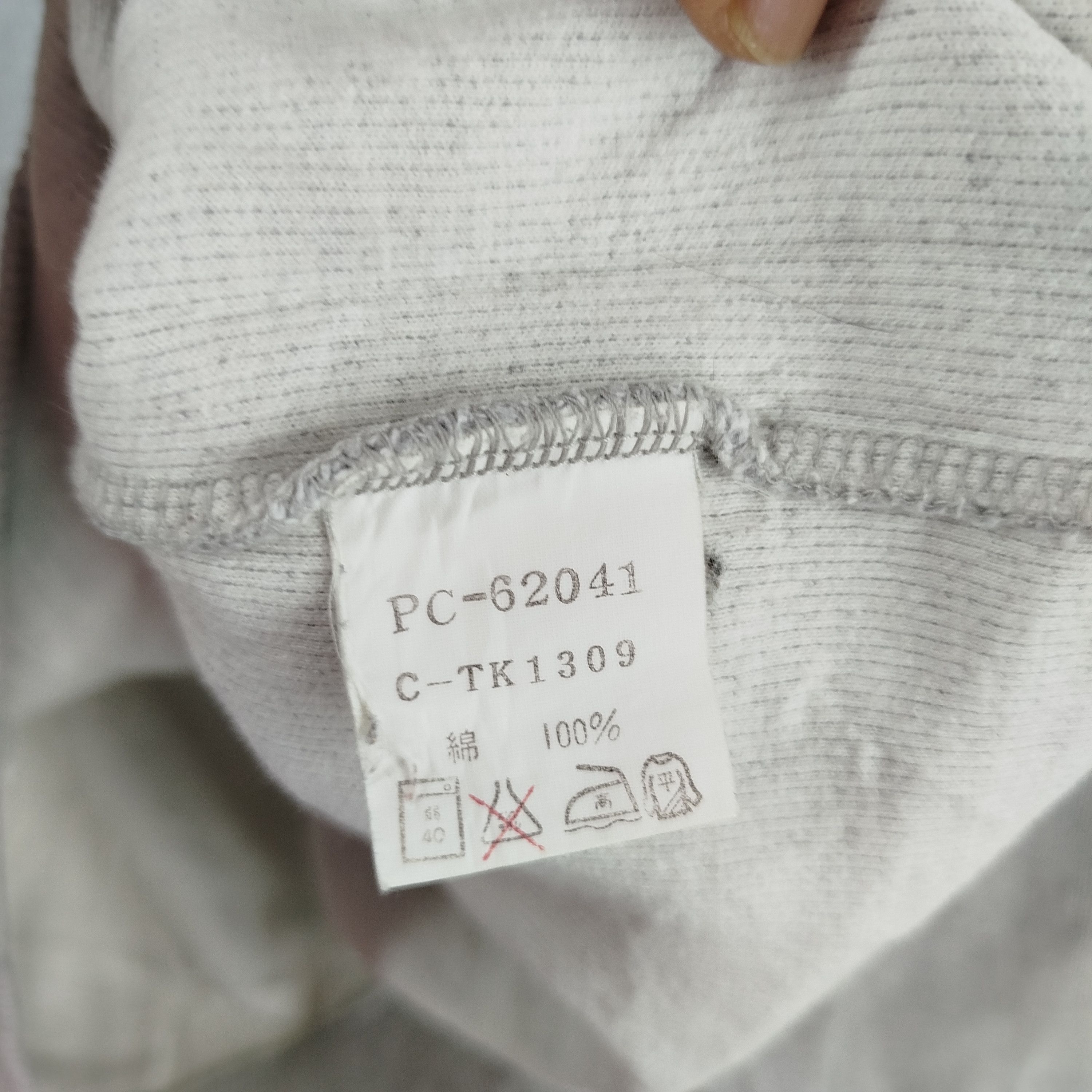 Designer × Japanese Brand Vintage VAN JAC Embroidery Spell Out Made In Japan Size US L / EU 52-54 / 3 - 7 Thumbnail